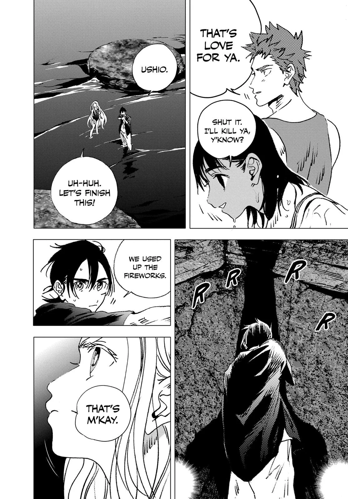 Read Summertime Rendering (en) Manga Online