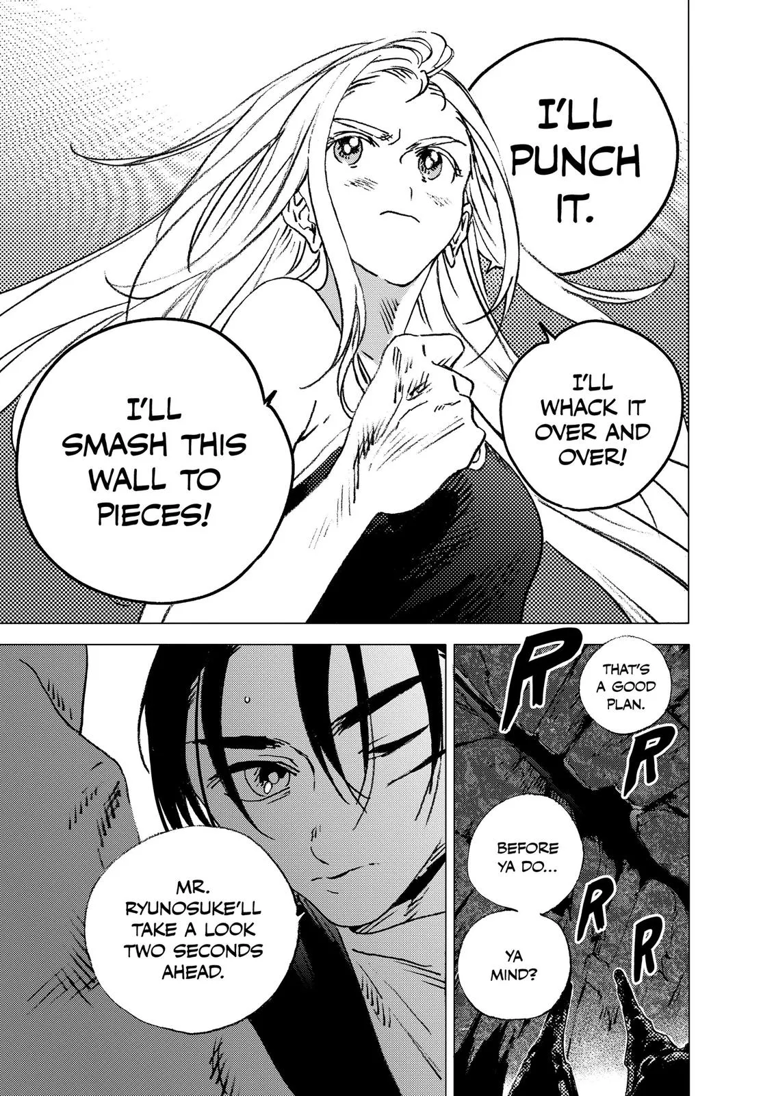 Read Summertime Rendering (en) Manga Online