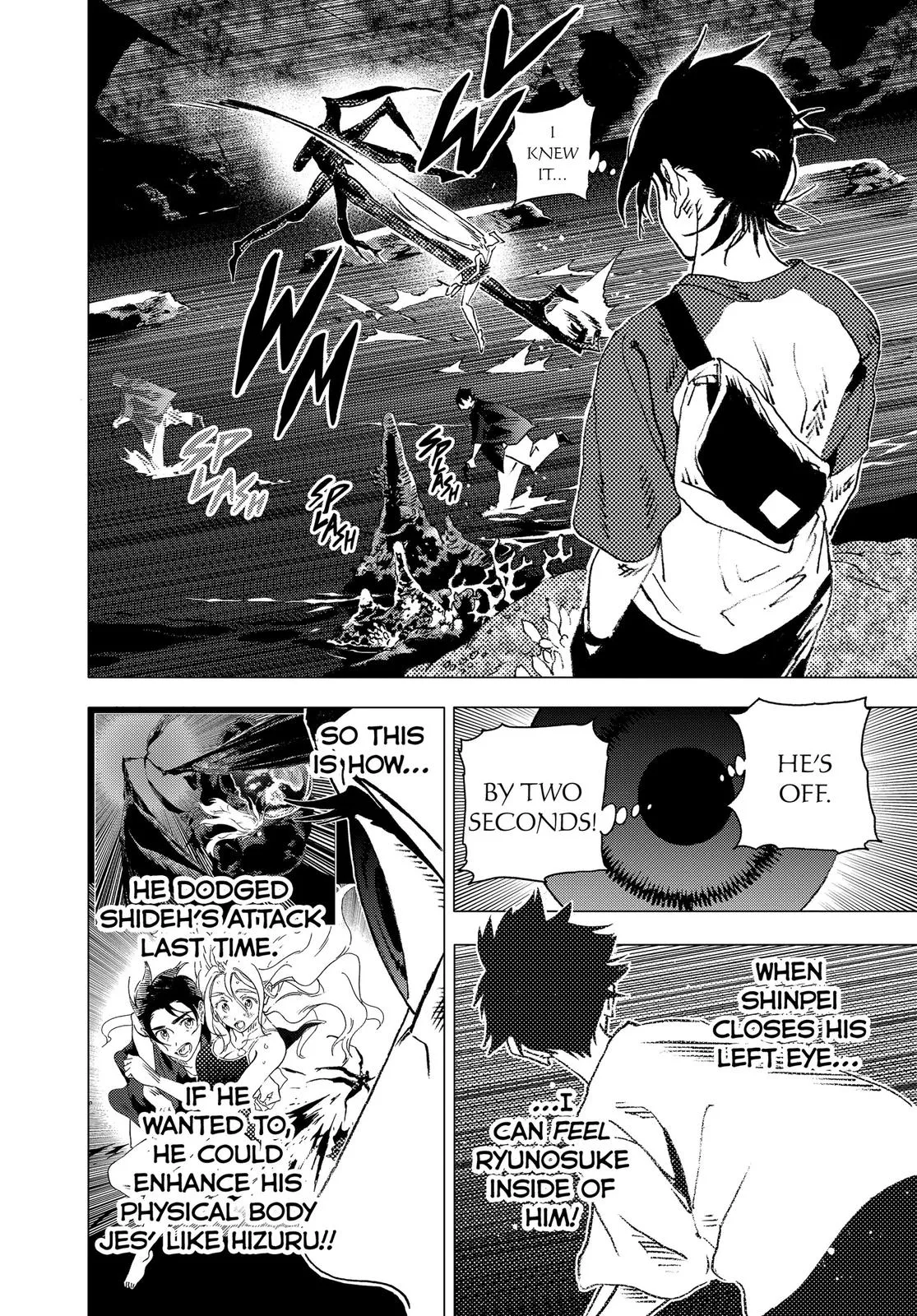 Read Summertime Rendering (en) Manga Online