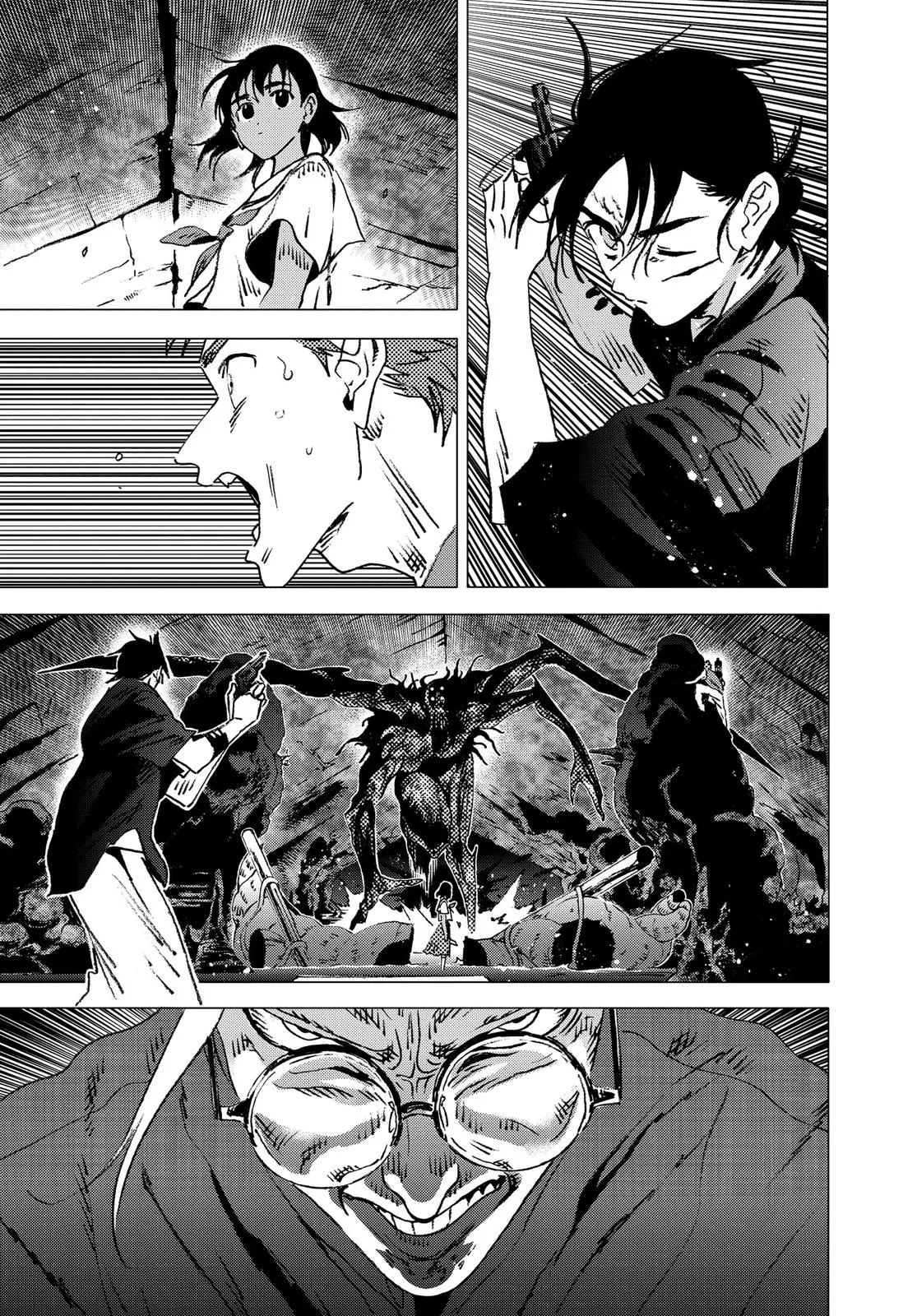 Read Summertime Rendering (en) Manga Online