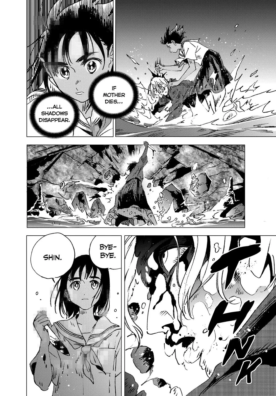 Read Summertime Rendering (en) Manga Online