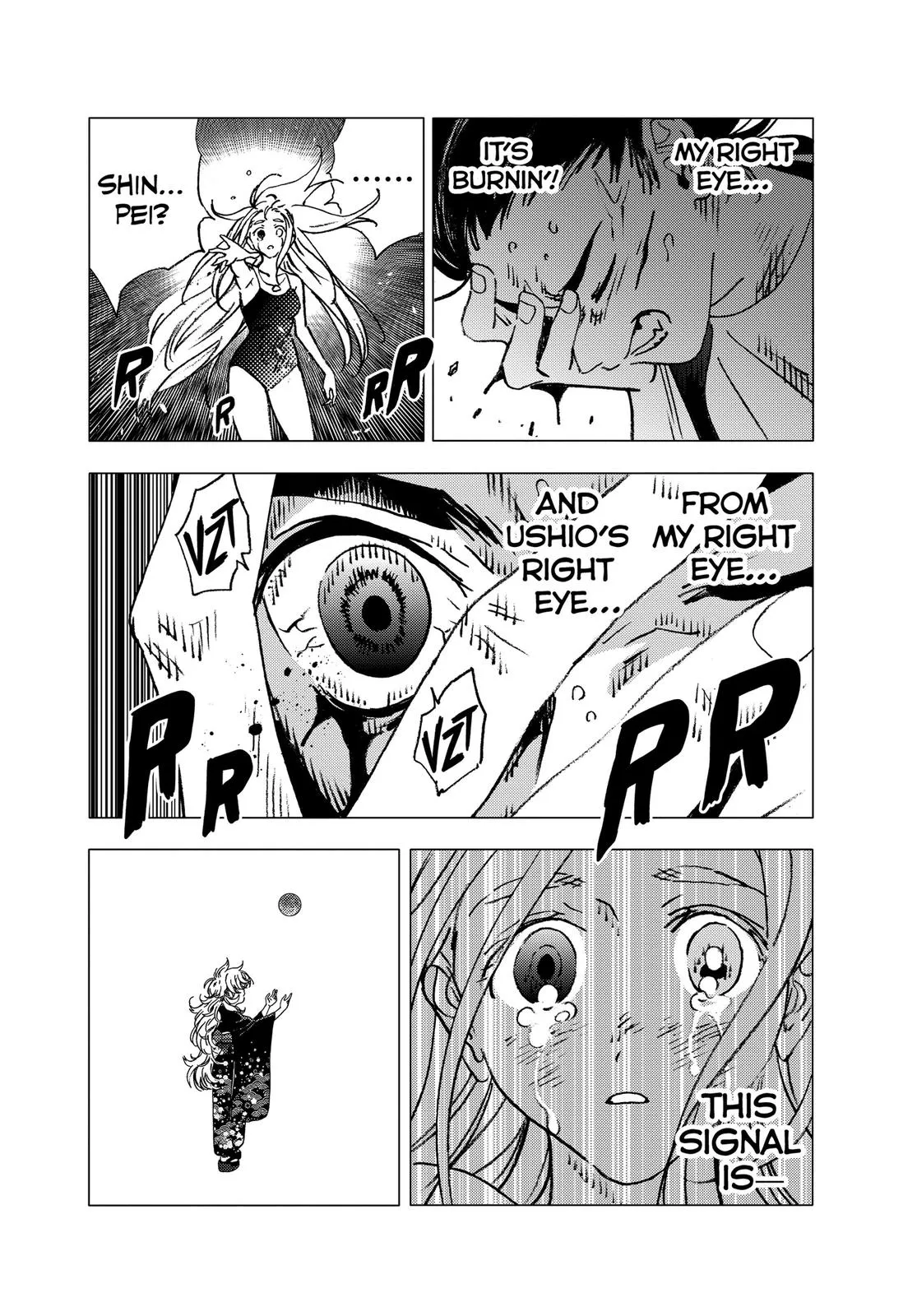 Read Summertime Rendering (en) Manga Online