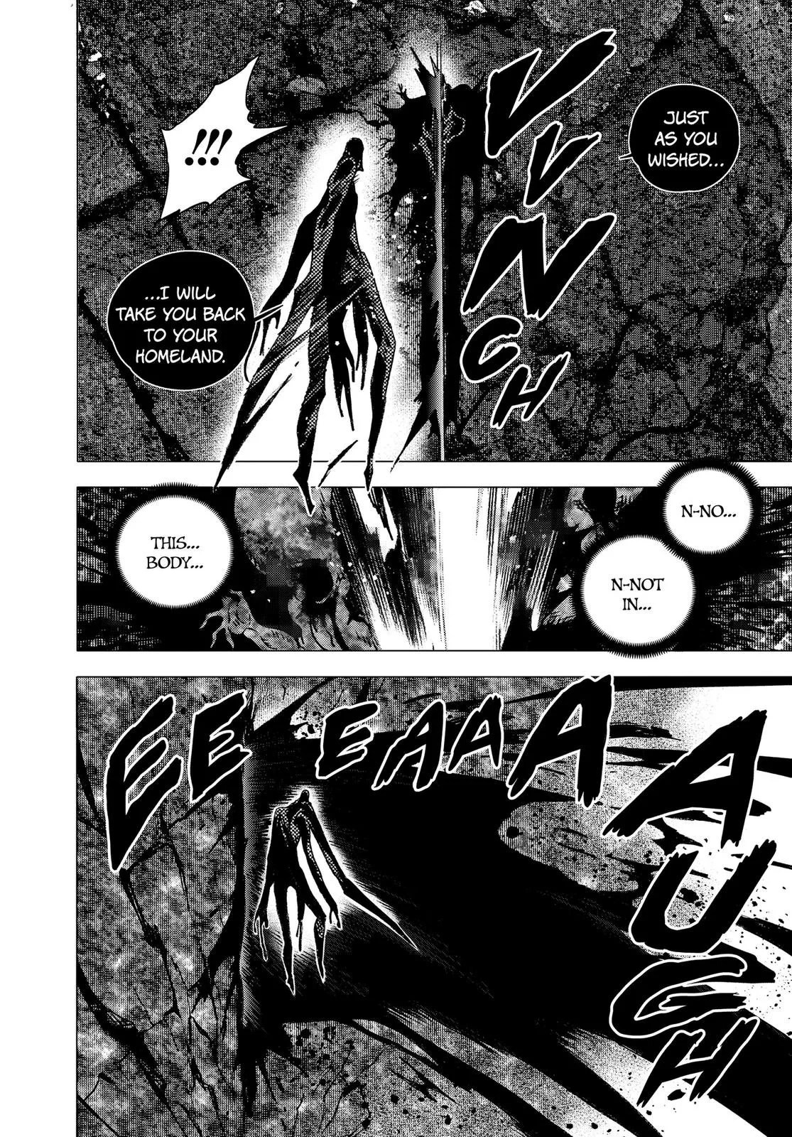 Read Summertime Rendering (en) Manga Online