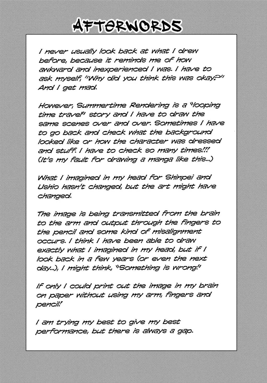 Read Summertime Rendering (en) Manga Online