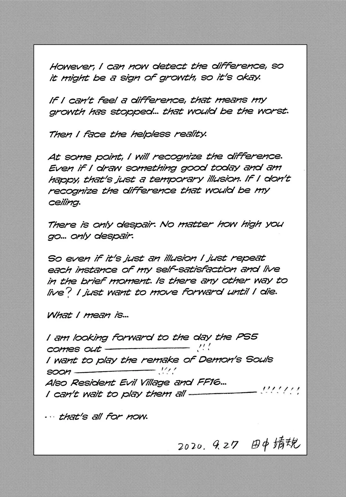 Read Summertime Rendering (en) Manga Online