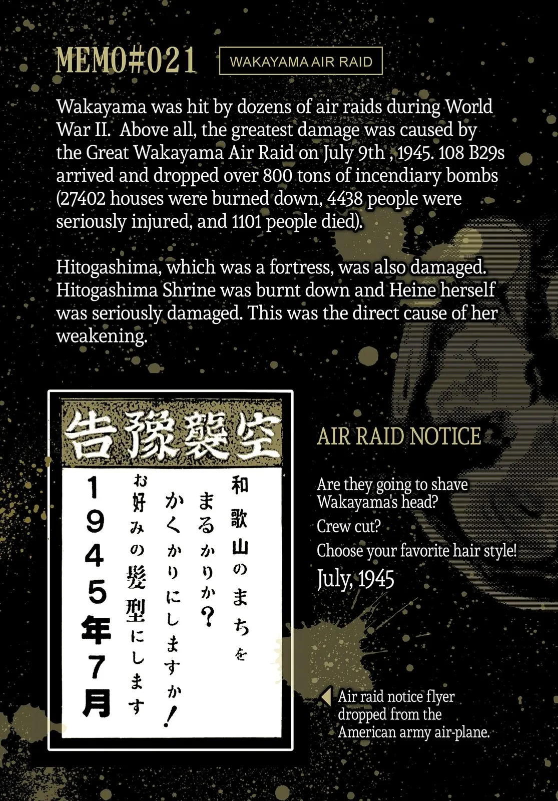 Read Summertime Rendering (en) Manga Online