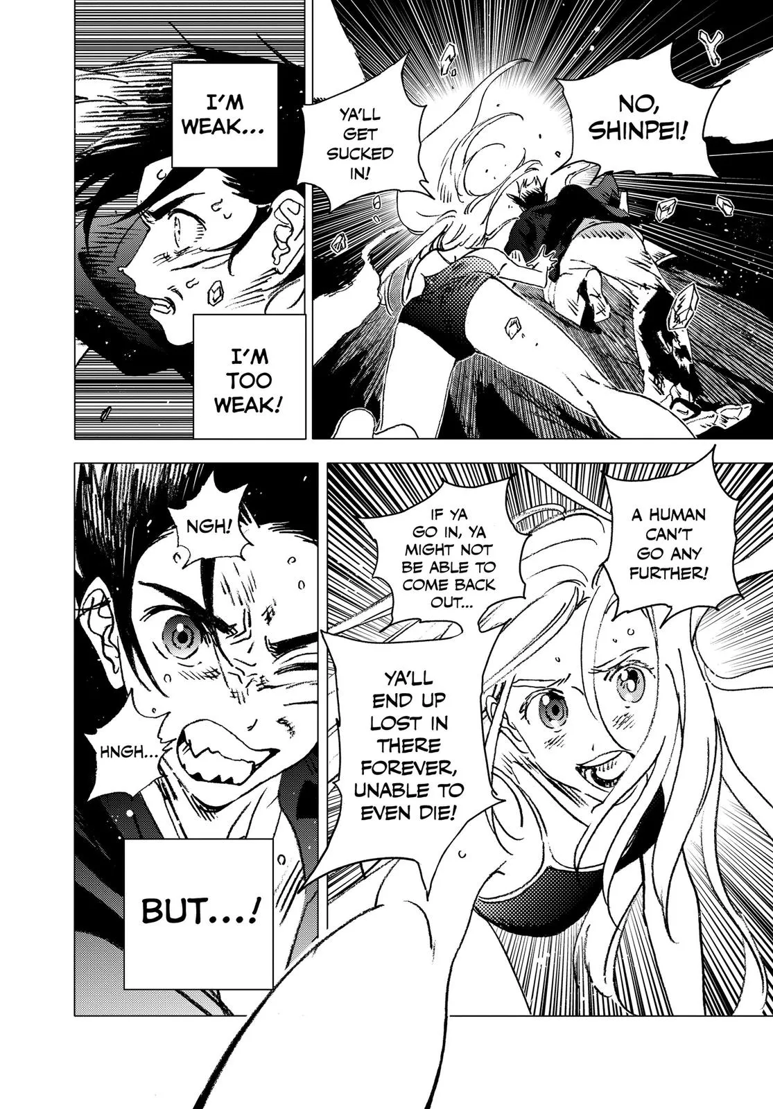 Read Summertime Rendering (en) Manga Online