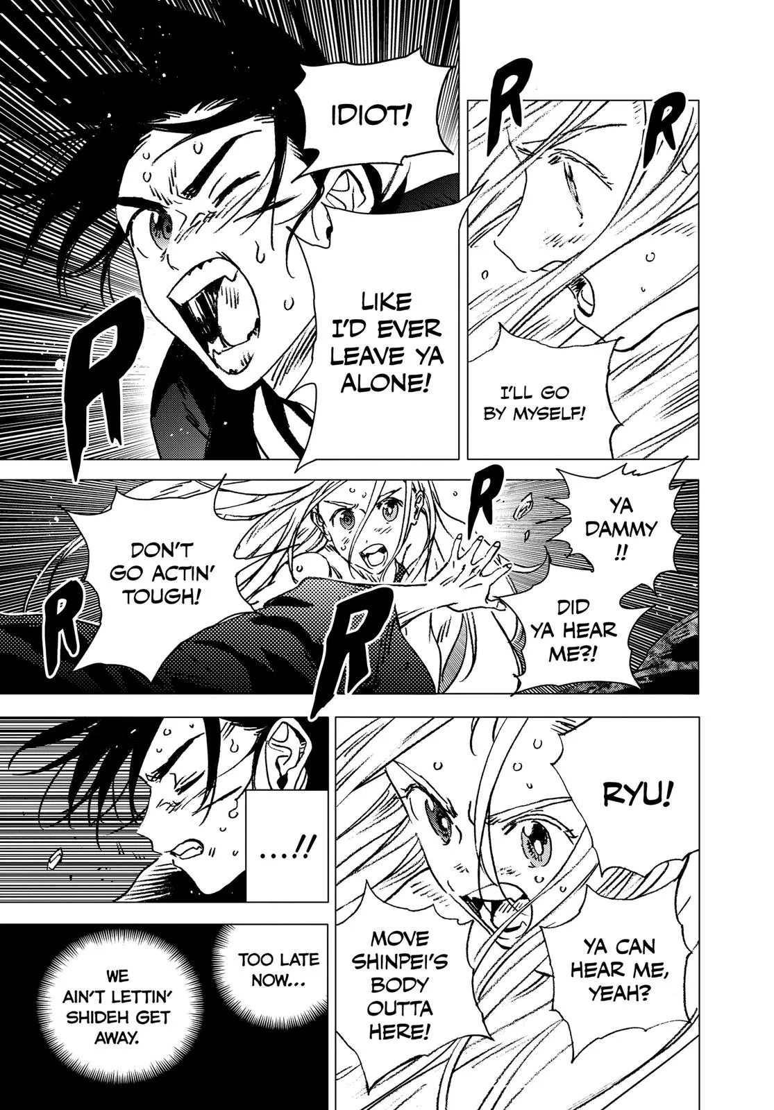 Read Summertime Rendering (en) Manga Online