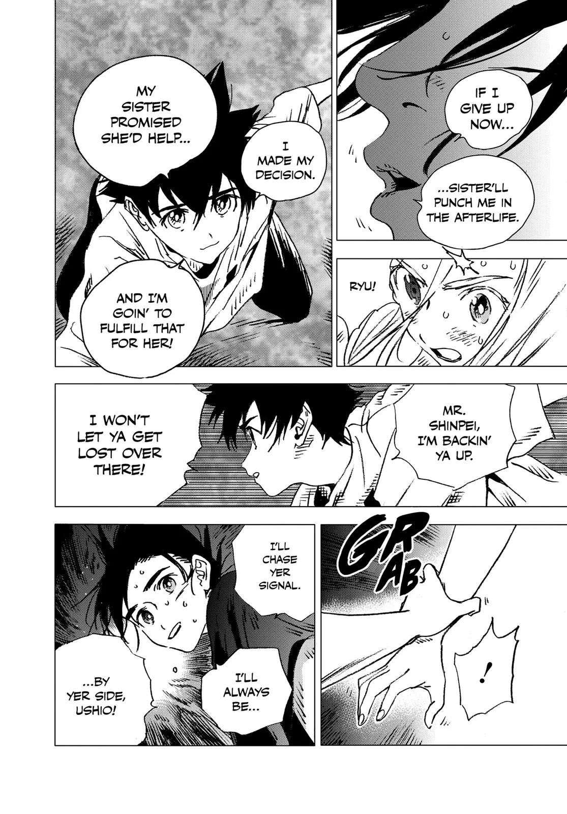 Read Summertime Rendering (en) Manga Online