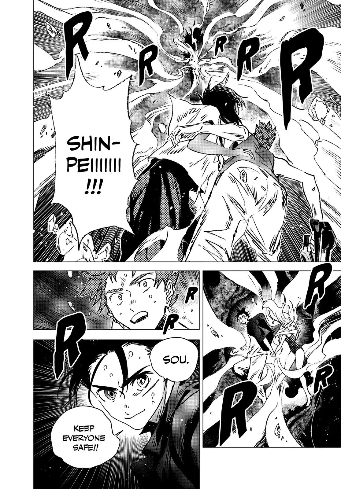 Read Summertime Rendering (en) Manga Online