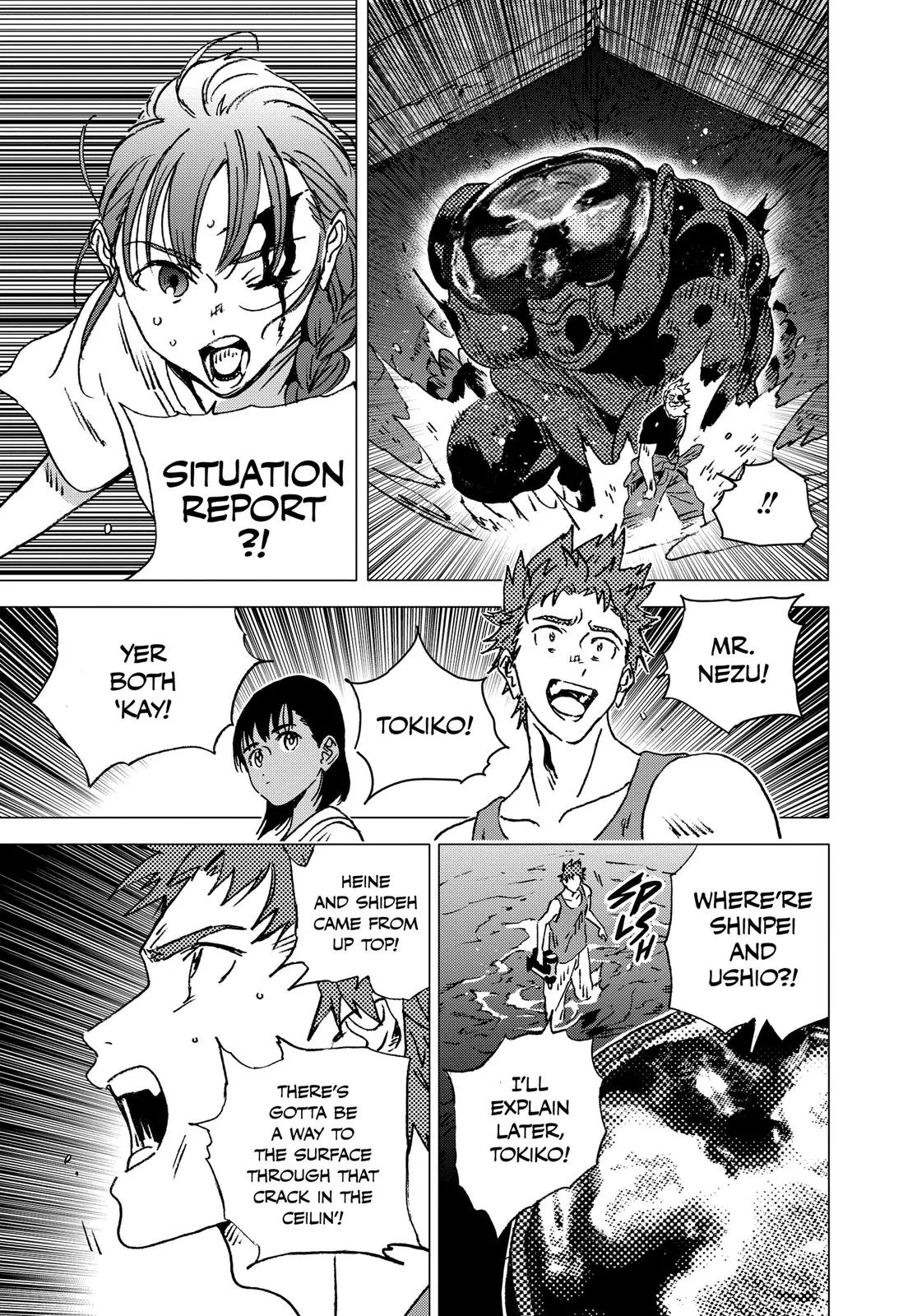 Read Summertime Rendering (en) Manga Online