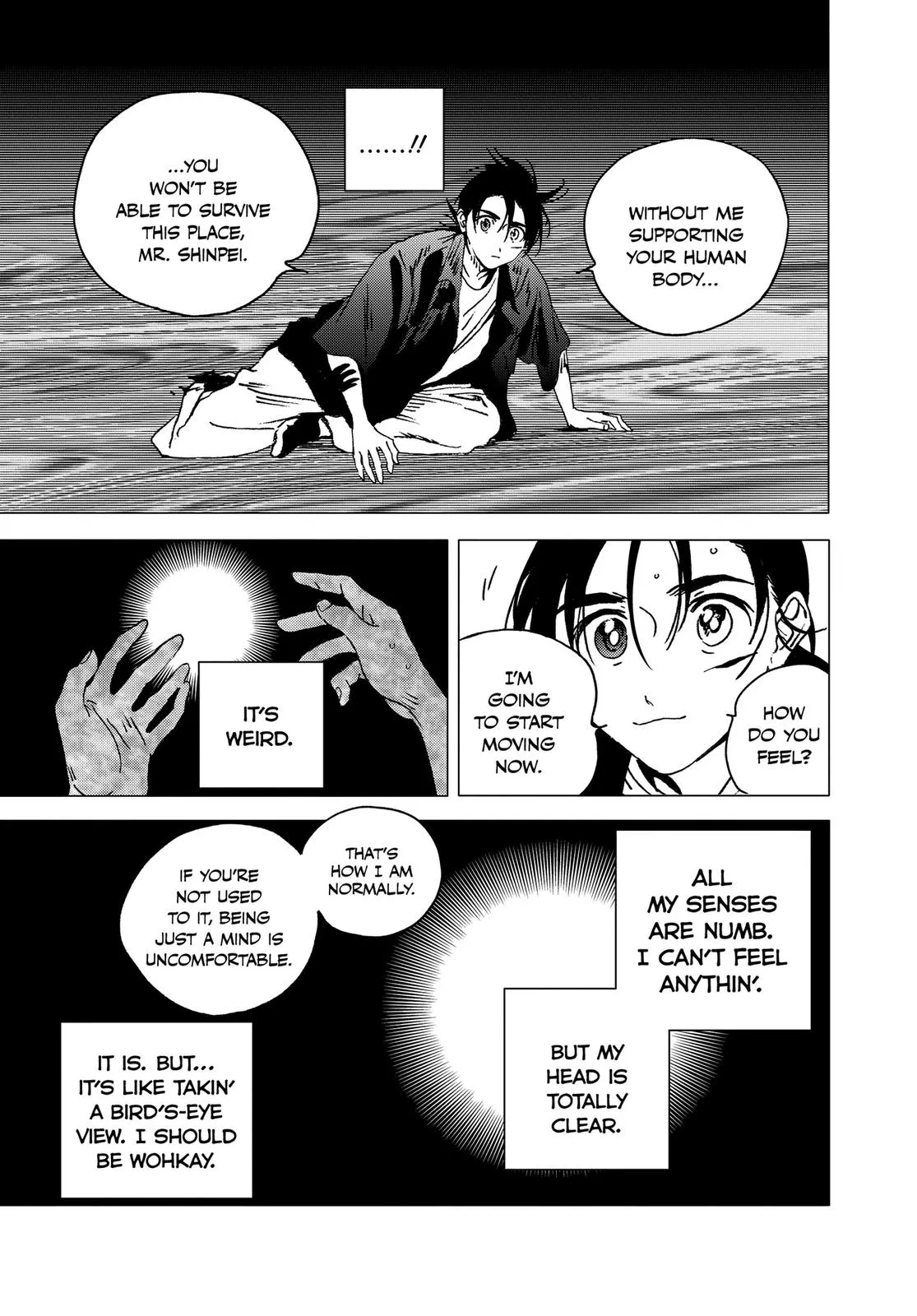 Read Summertime Rendering (en) Manga Online