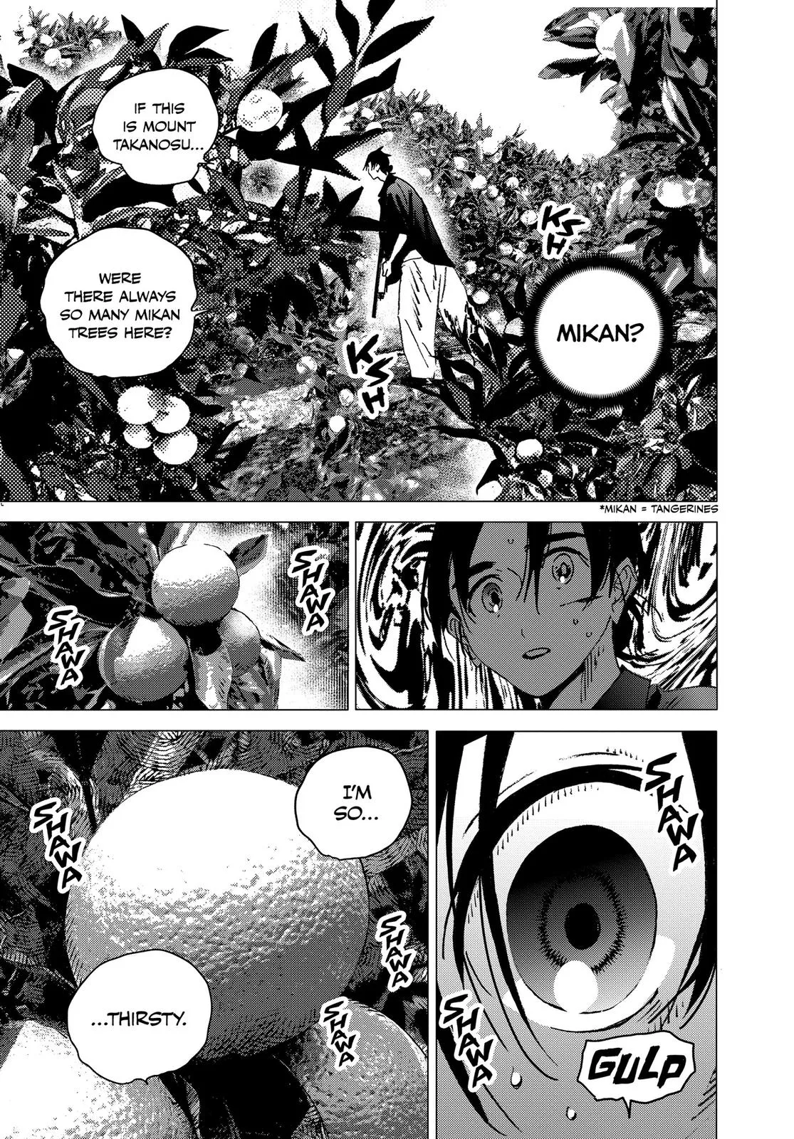 Read Summertime Rendering (en) Manga Online