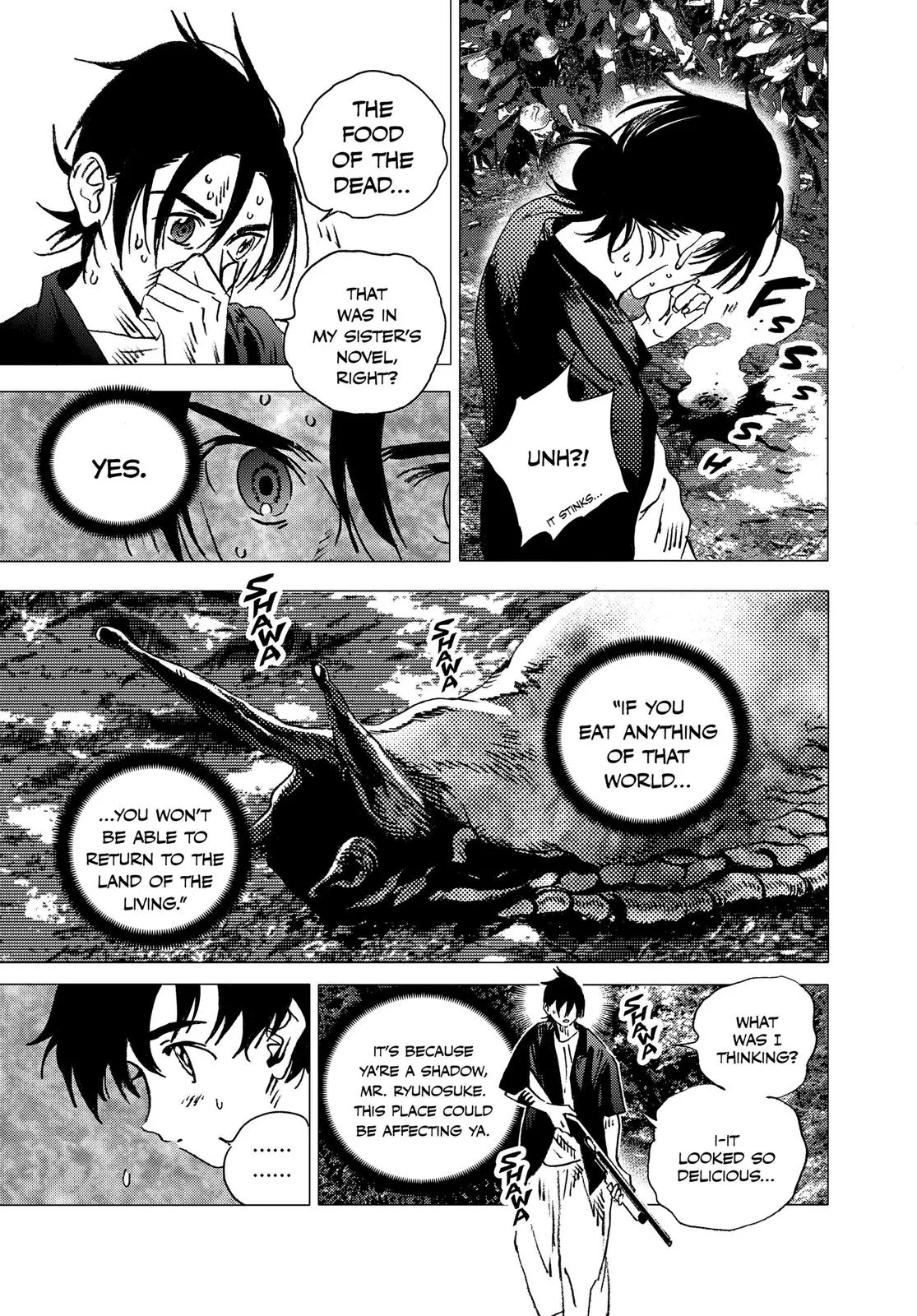 Read Summertime Rendering (en) Manga Online