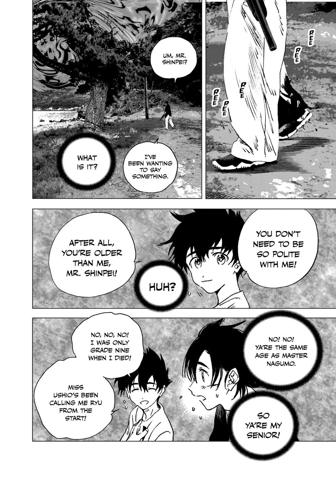 Read Summertime Rendering (en) Manga Online