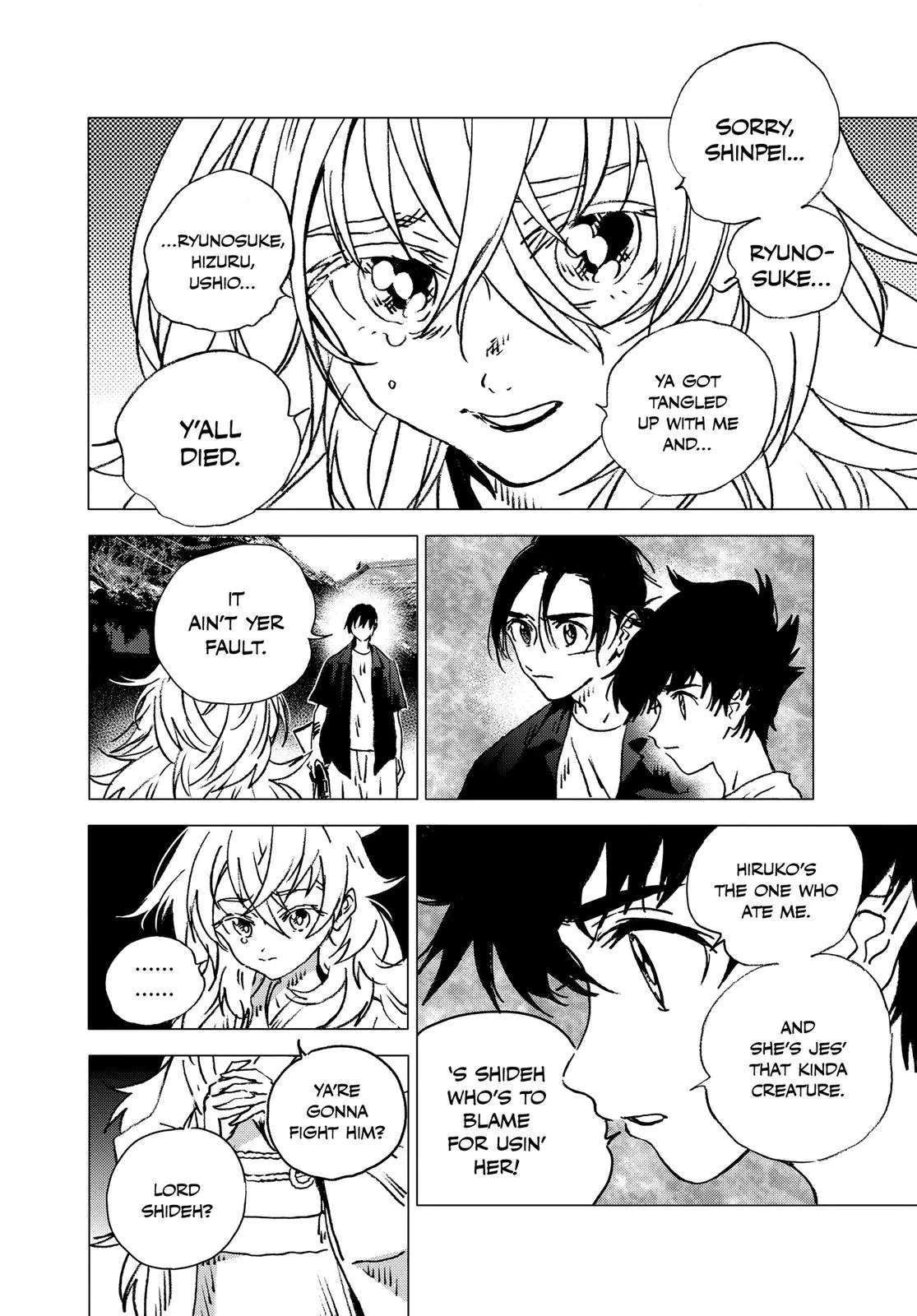 Read Summertime Rendering (en) Manga Online