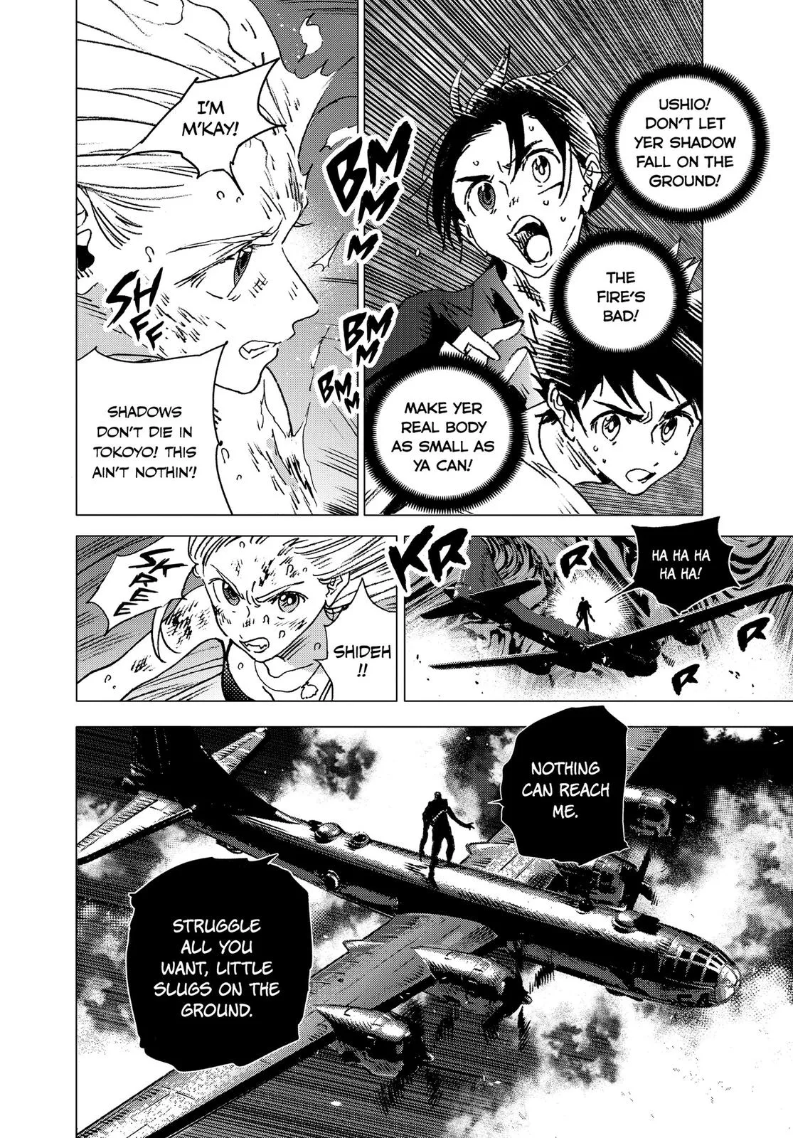 Read Summertime Rendering (en) Manga Online