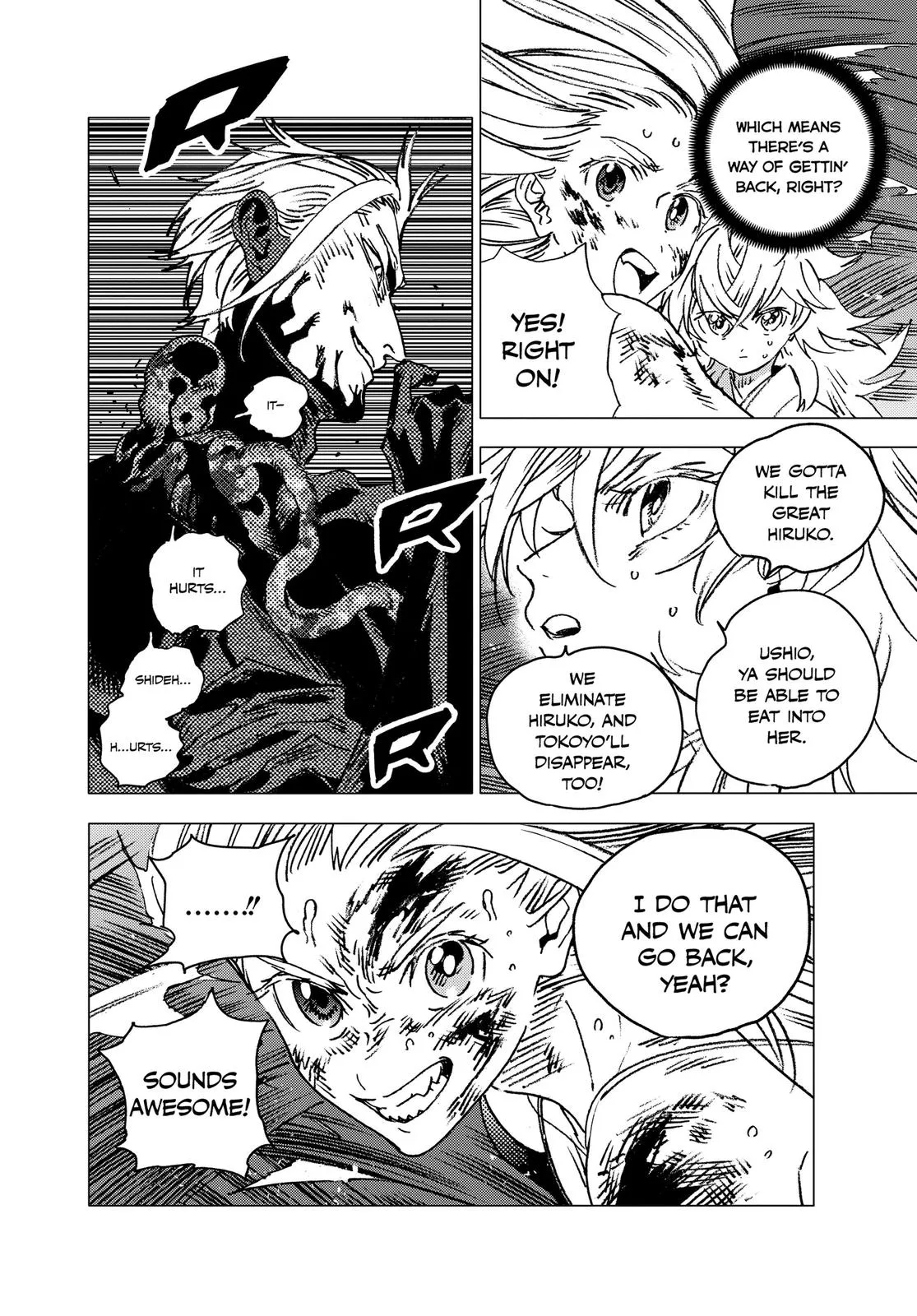 Read Summertime Rendering (en) Manga Online