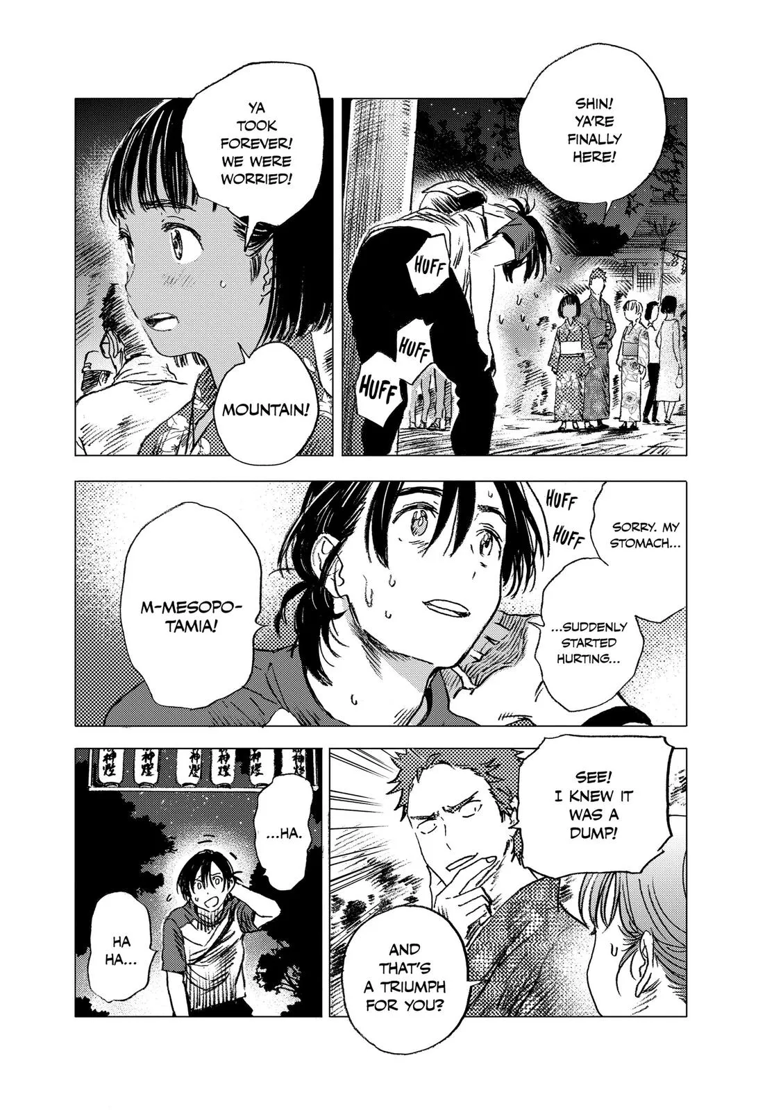 Read Summertime Rendering (en) Manga Online