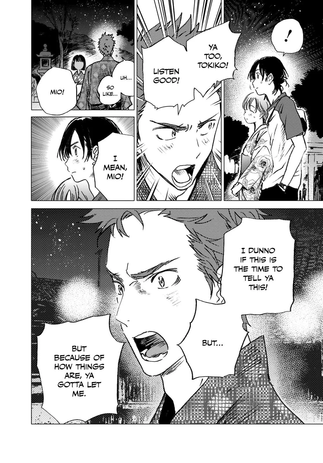 Read Summertime Rendering (en) Manga Online