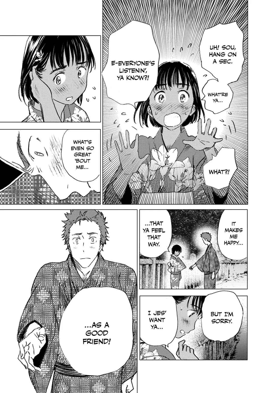 Read Summertime Rendering (en) Manga Online