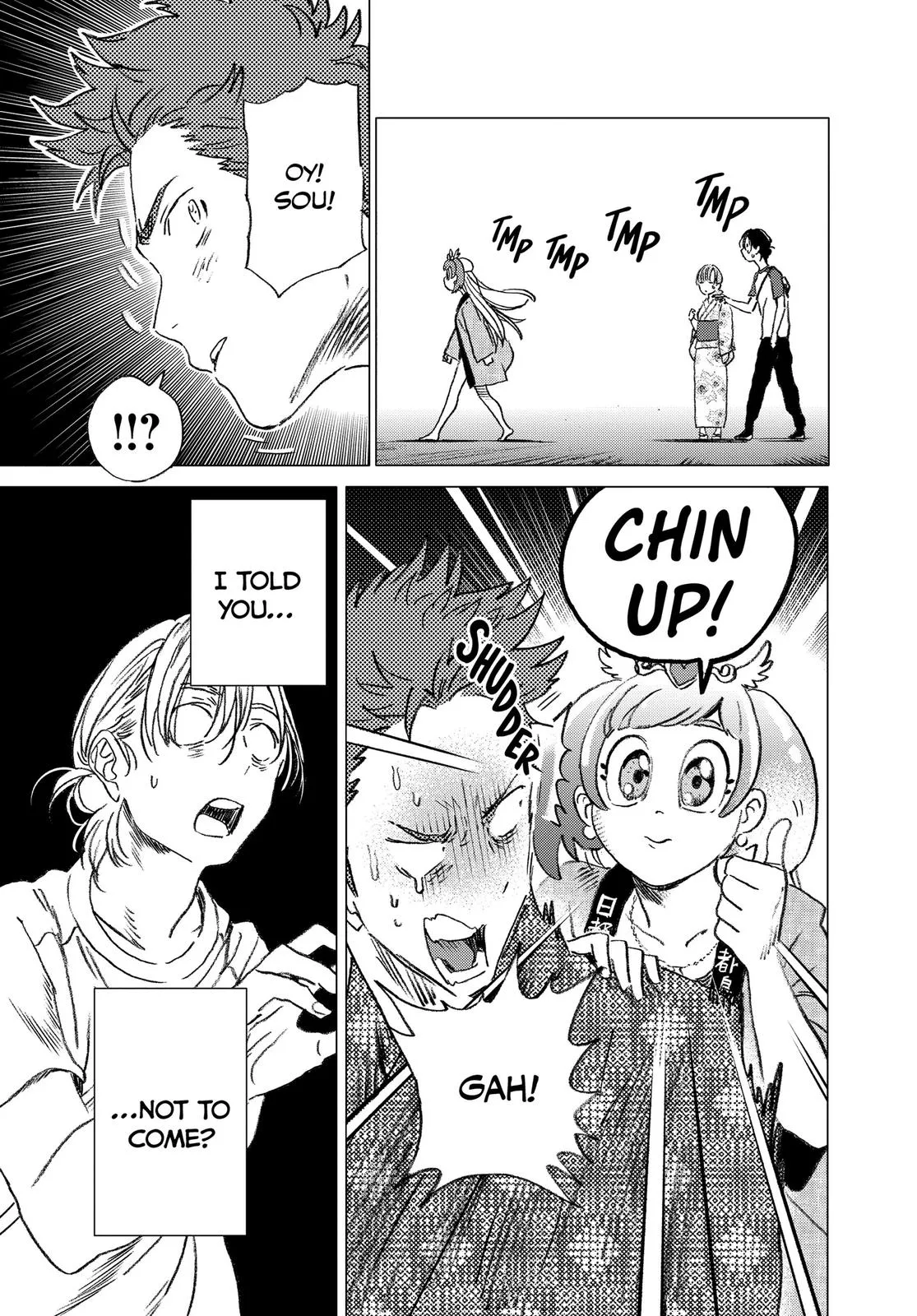 Read Summertime Rendering (en) Manga Online