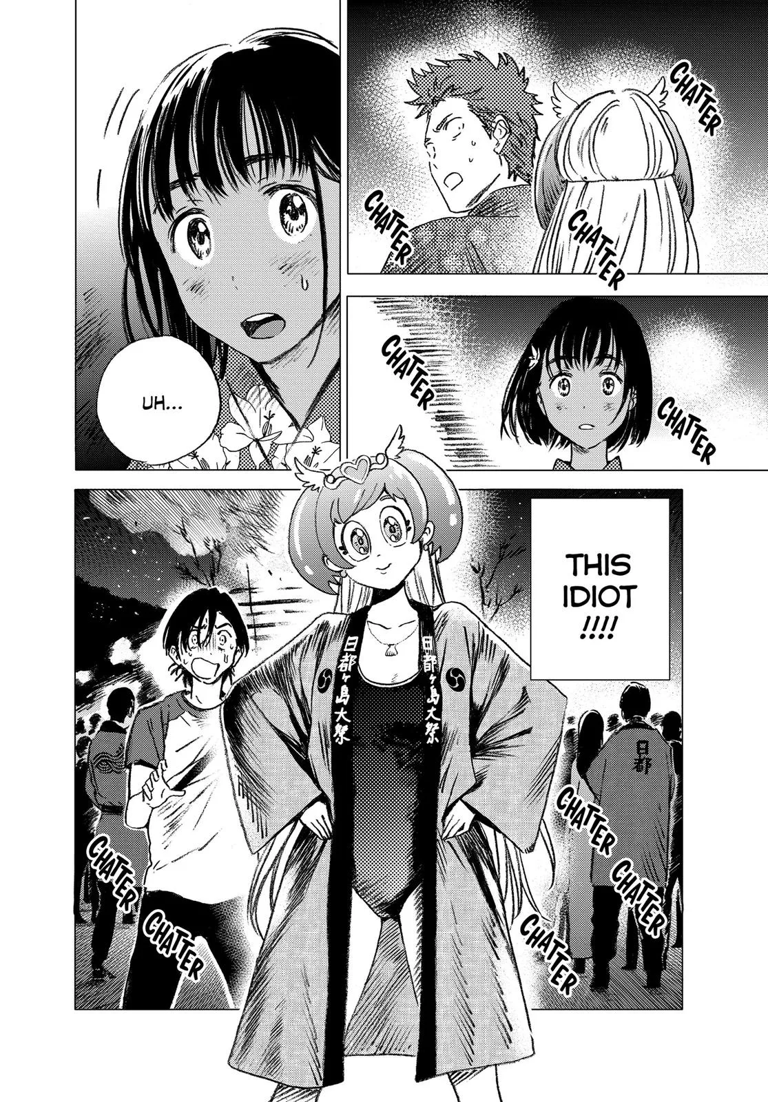 Read Summertime Rendering (en) Manga Online