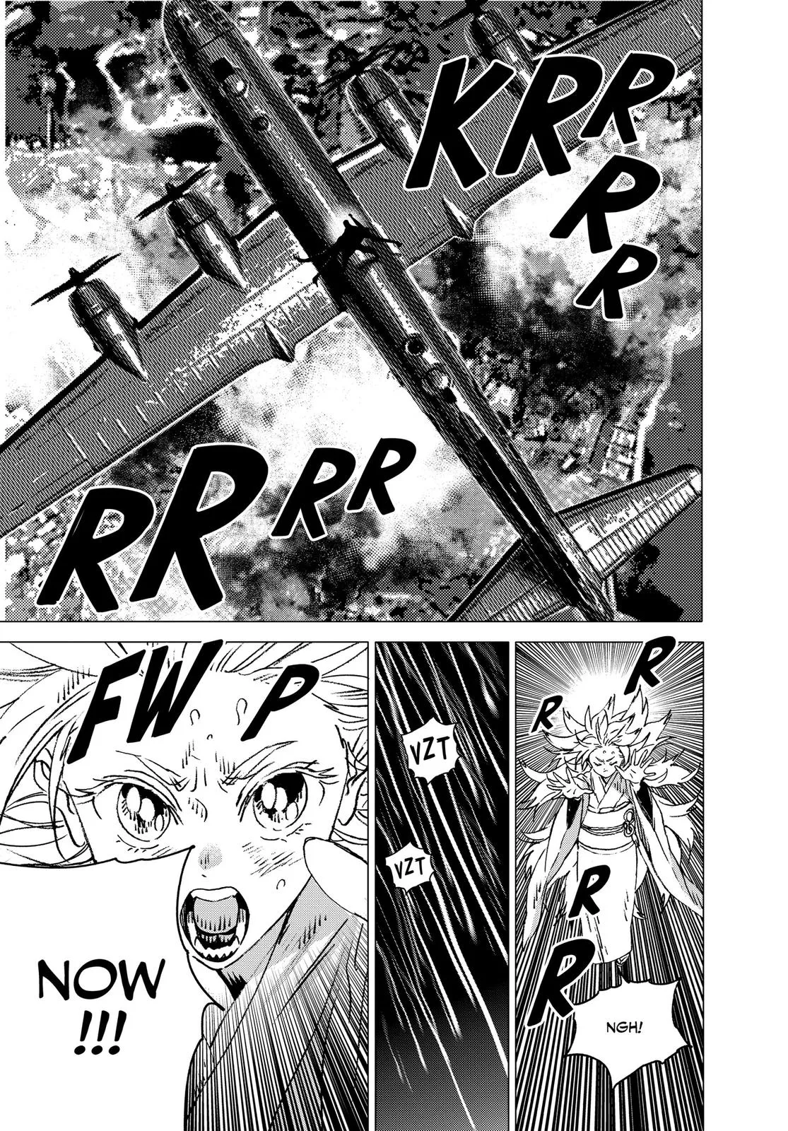 Read Summertime Rendering (en) Manga Online