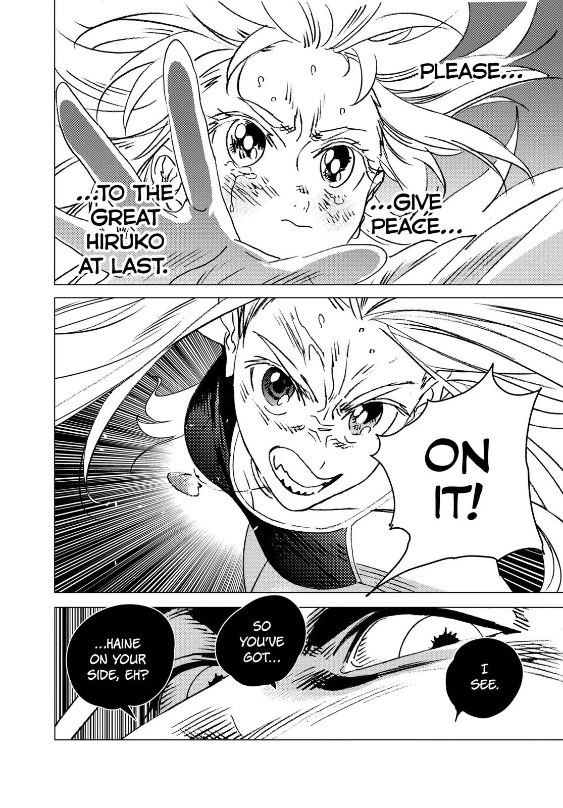 Read Summertime Rendering (en) Manga Online