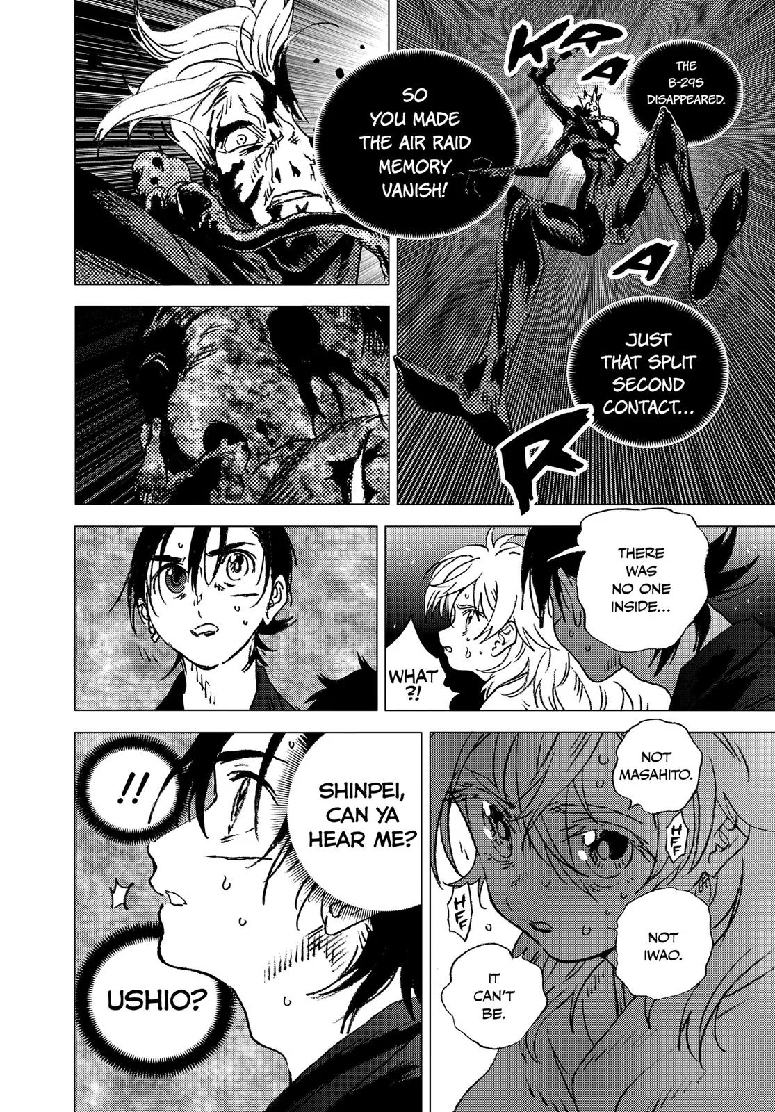 Read Summertime Rendering (en) Manga Online