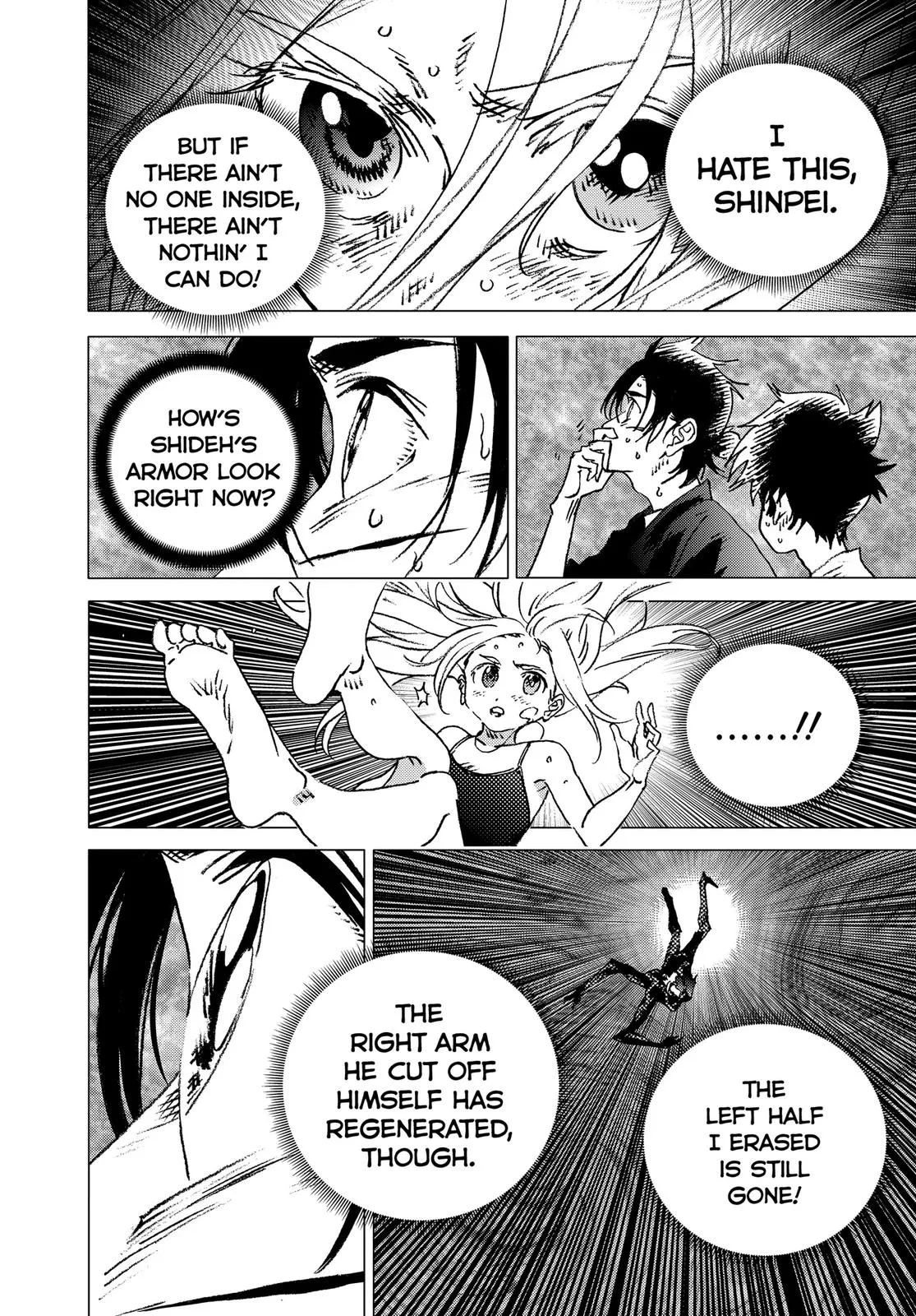 Read Summertime Rendering (en) Manga Online