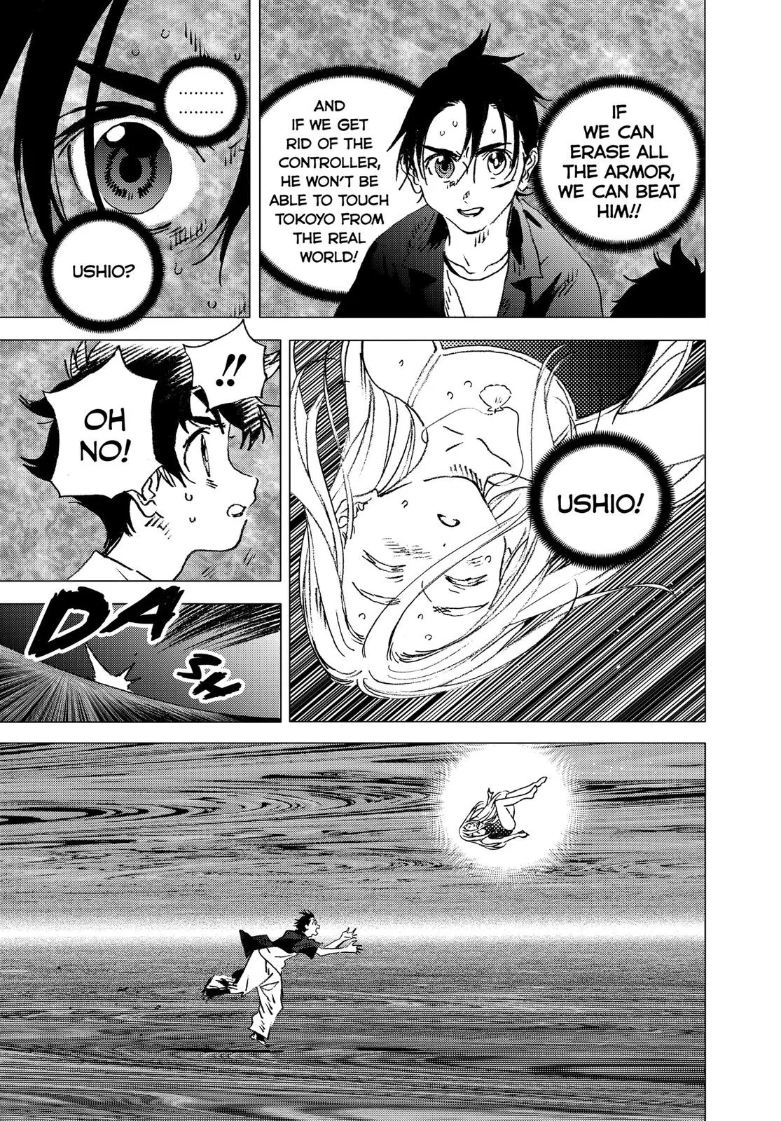 Read Summertime Rendering (en) Manga Online