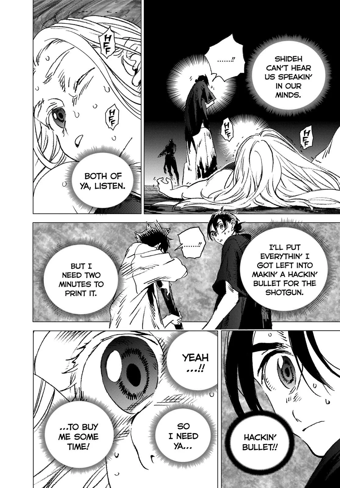 Read Summertime Rendering (en) Manga Online