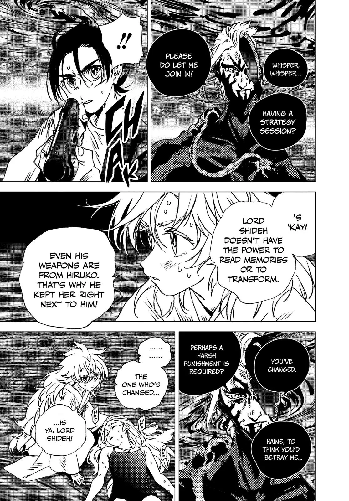 Read Summertime Rendering (en) Manga Online