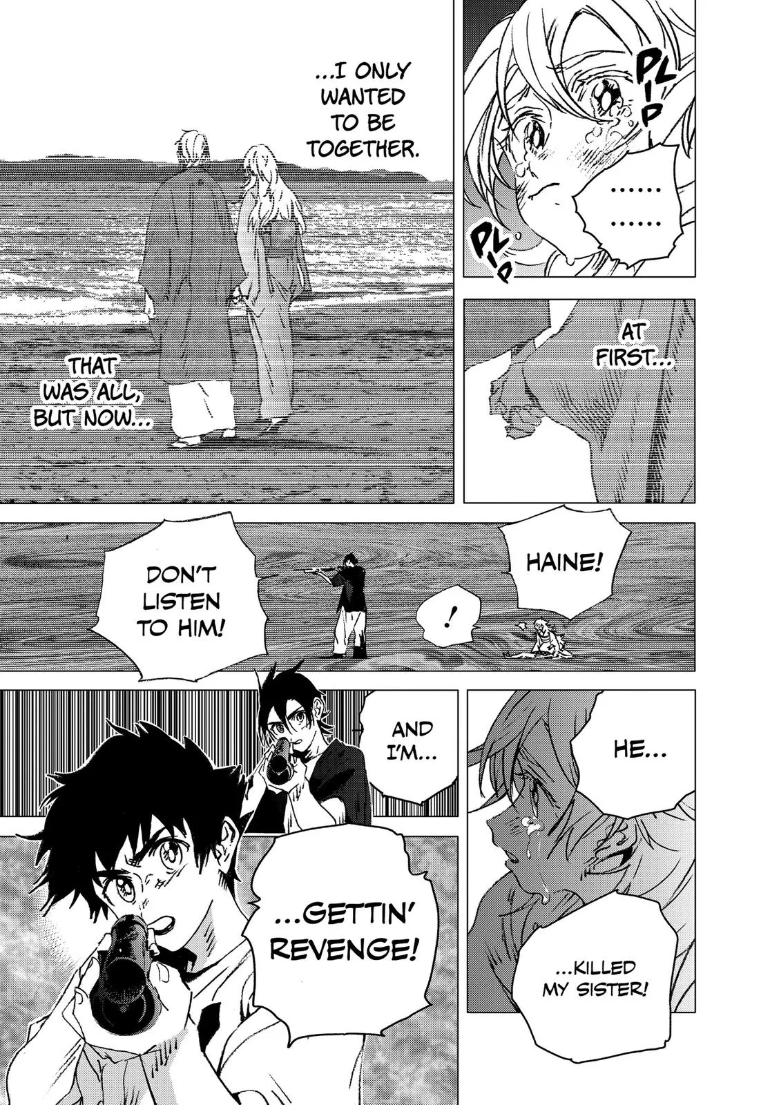 Read Summertime Rendering (en) Manga Online