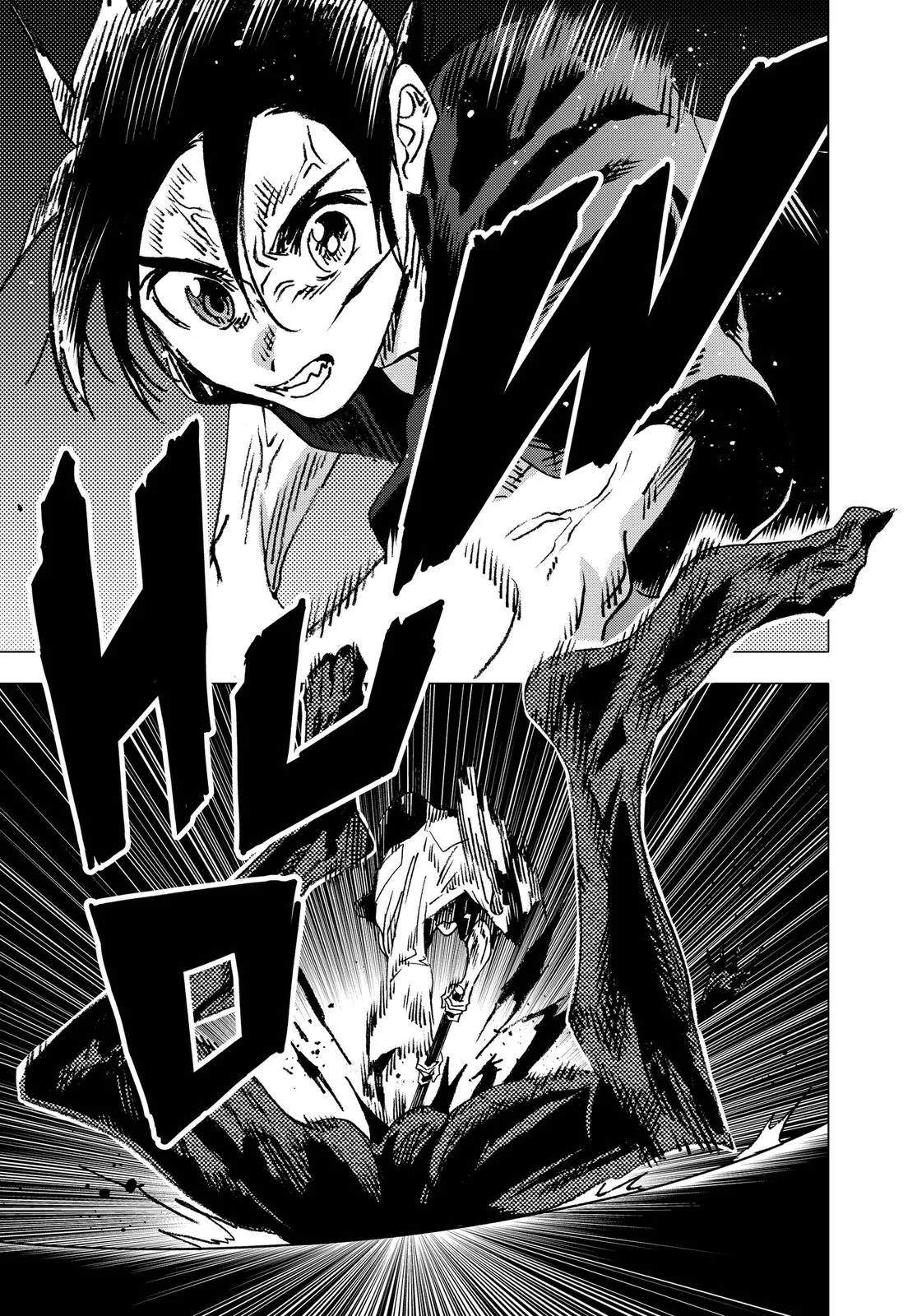 Read Summertime Rendering (en) Manga Online