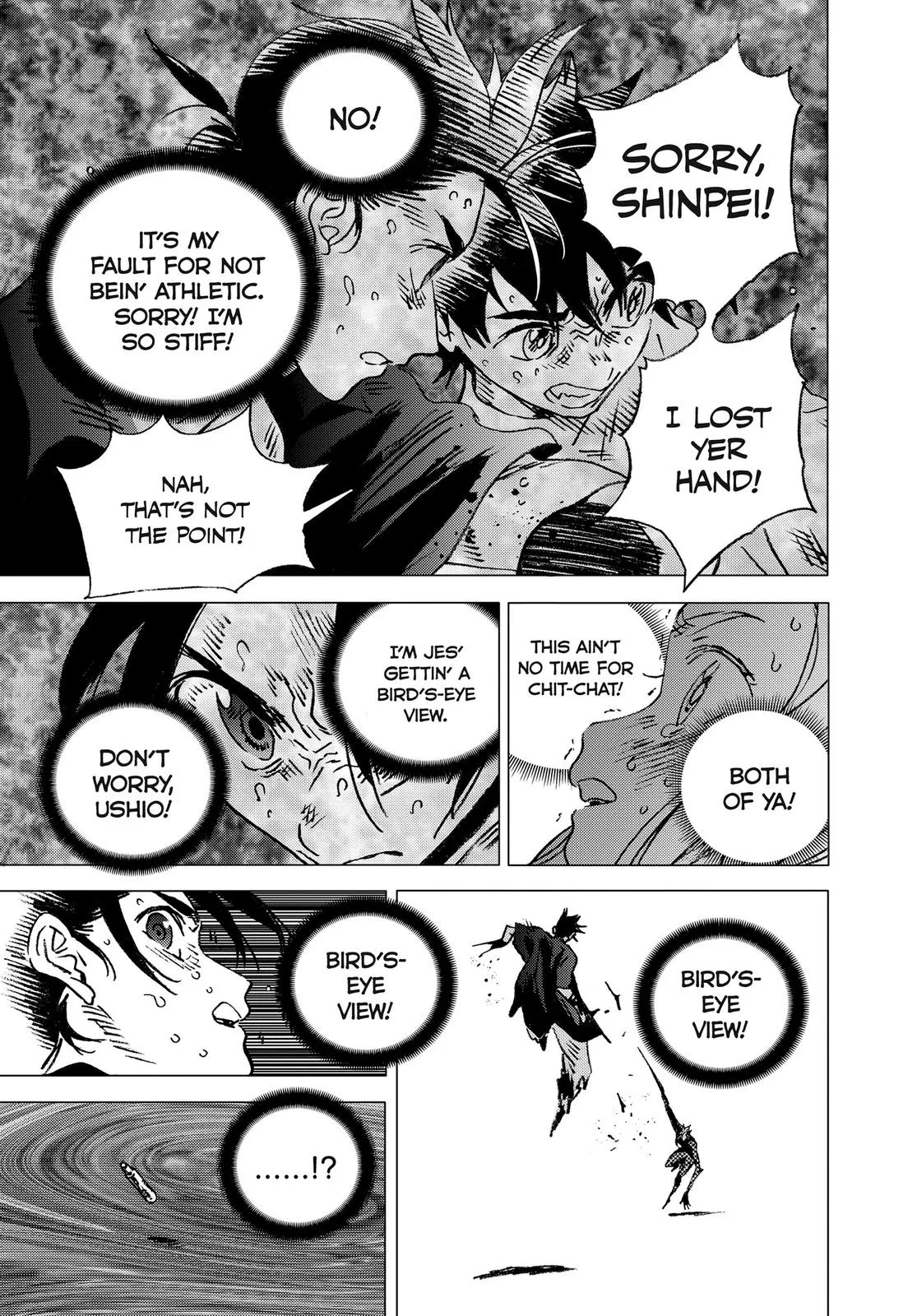 Read Summertime Rendering (en) Manga Online