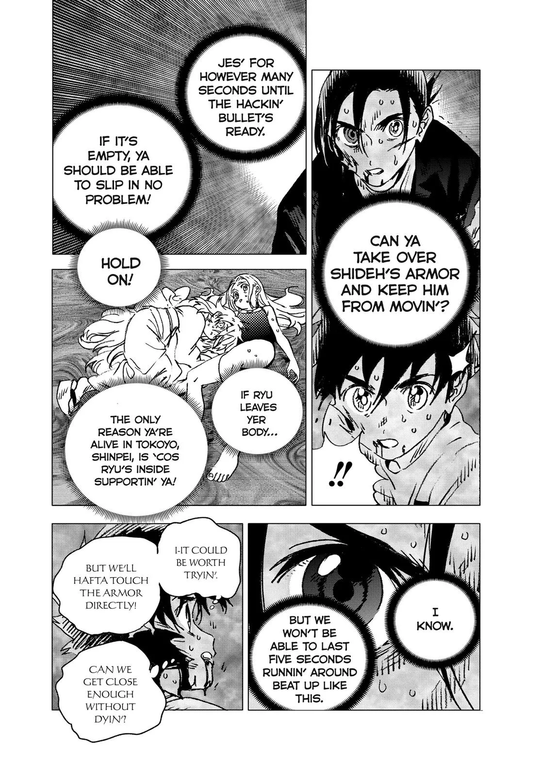 Read Summertime Rendering (en) Manga Online