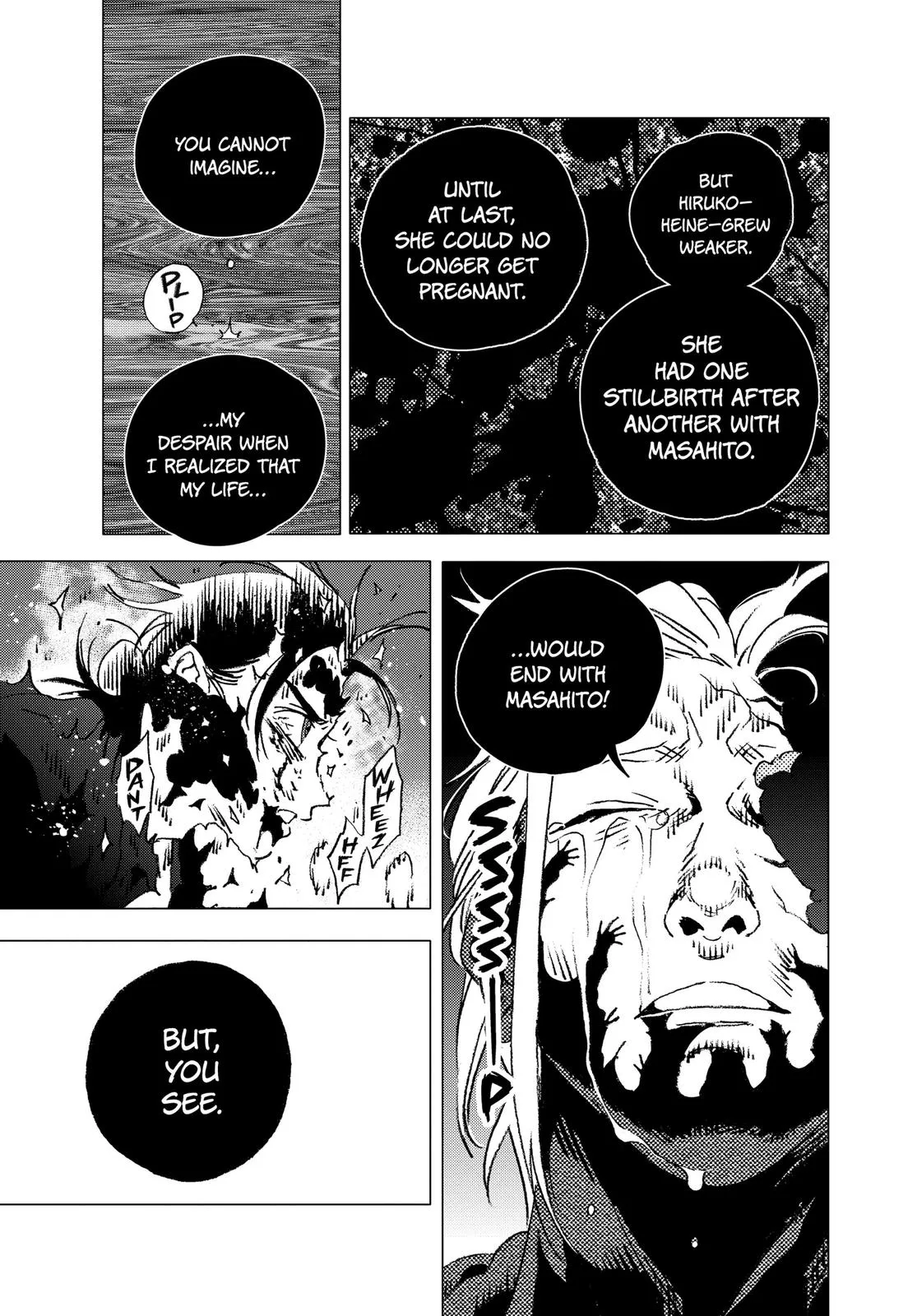 Read Summertime Rendering (en) Manga Online