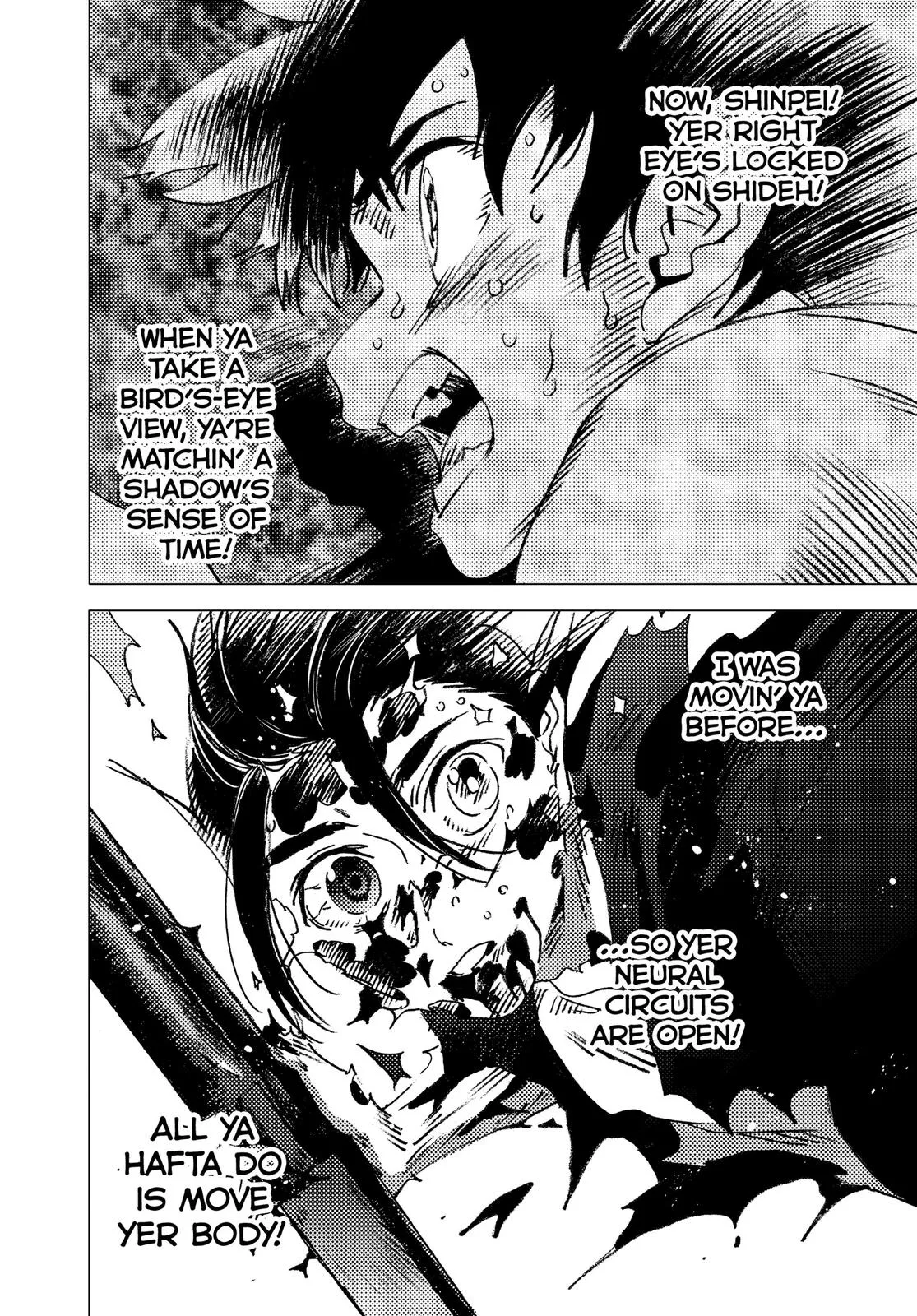 Read Summertime Rendering (en) Manga Online