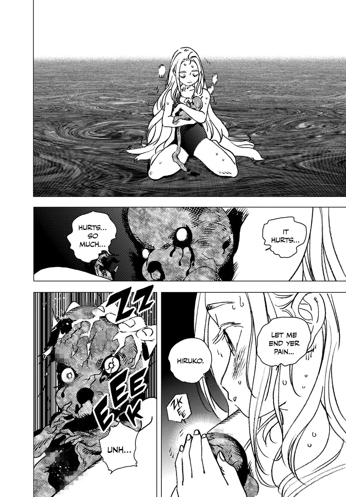 Read Summertime Rendering (en) Manga Online