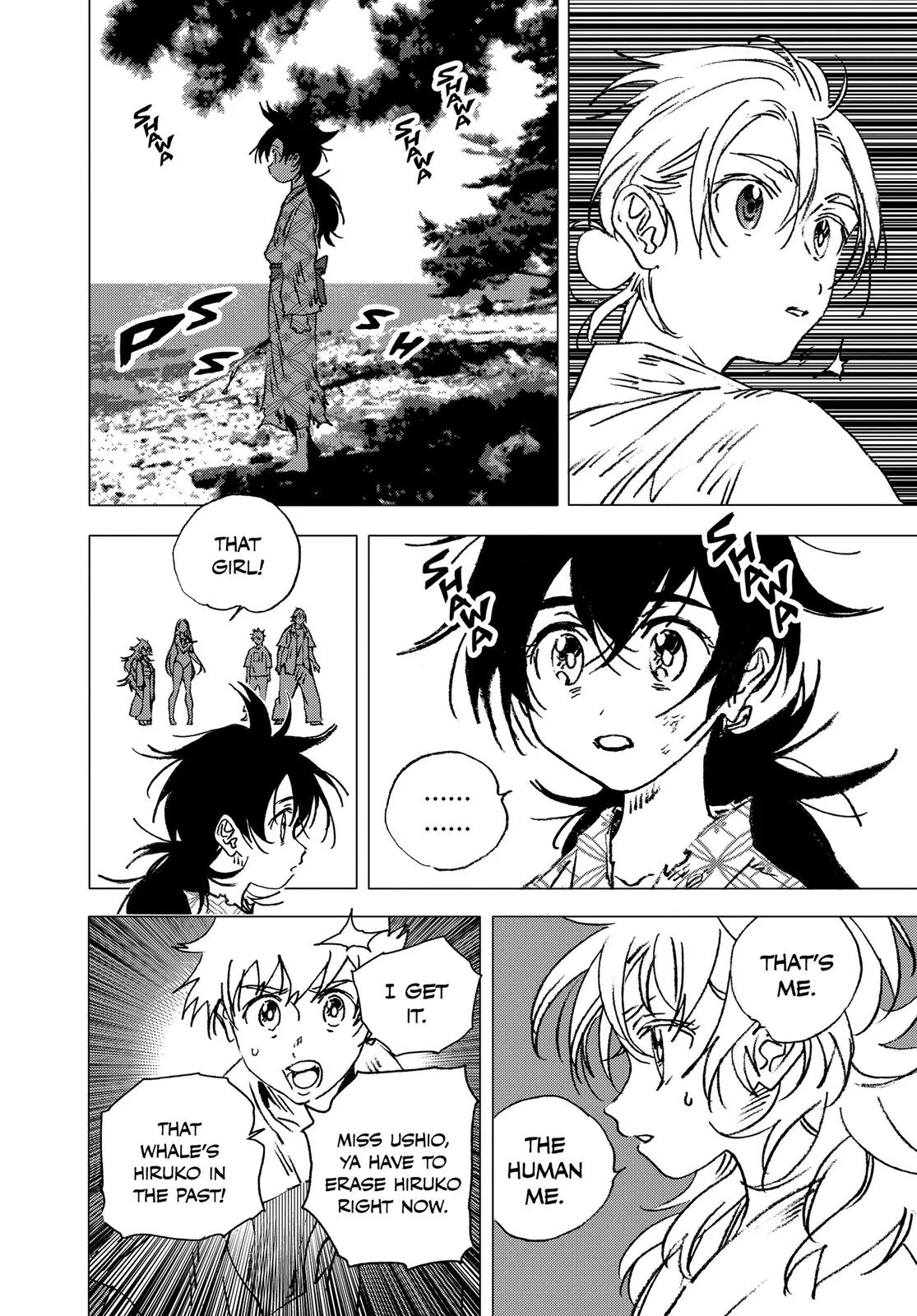 Read Summertime Rendering (en) Manga Online