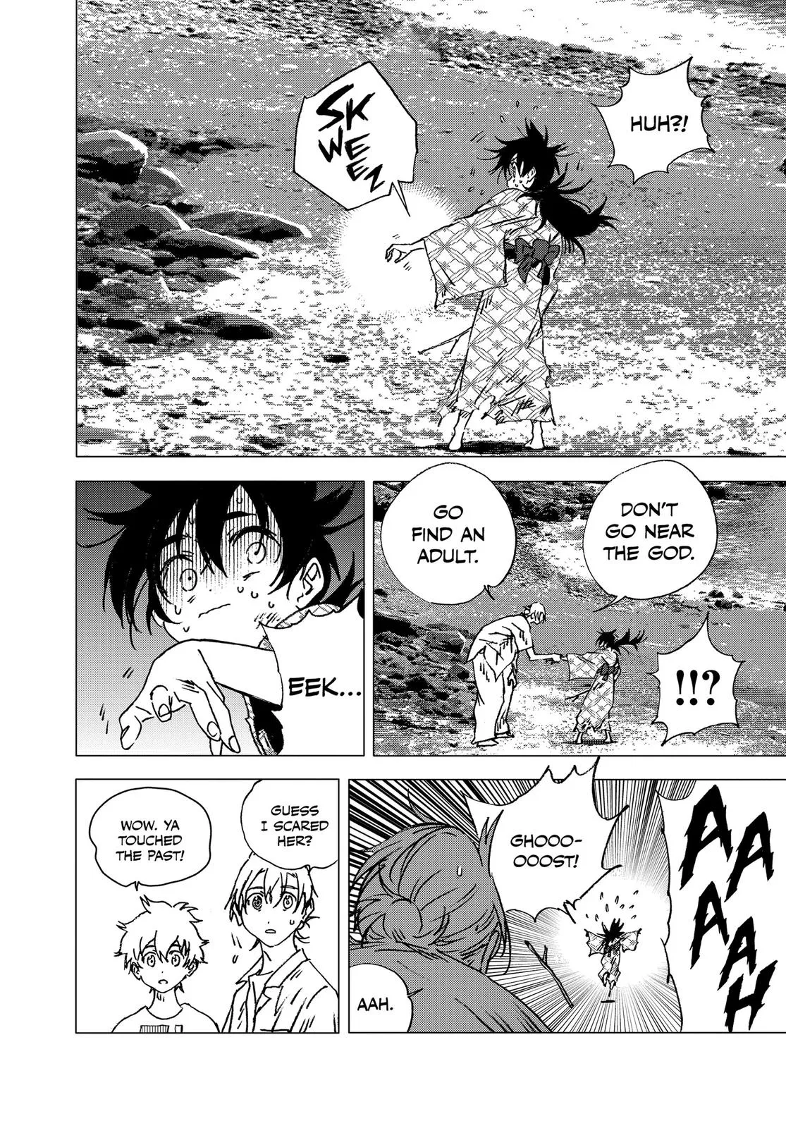 Read Summertime Rendering (en) Manga Online