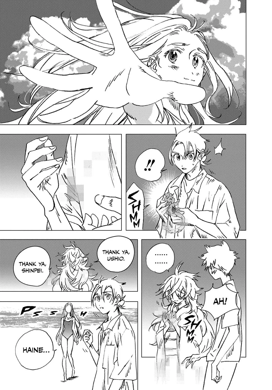 Read Summertime Rendering (en) Manga Online