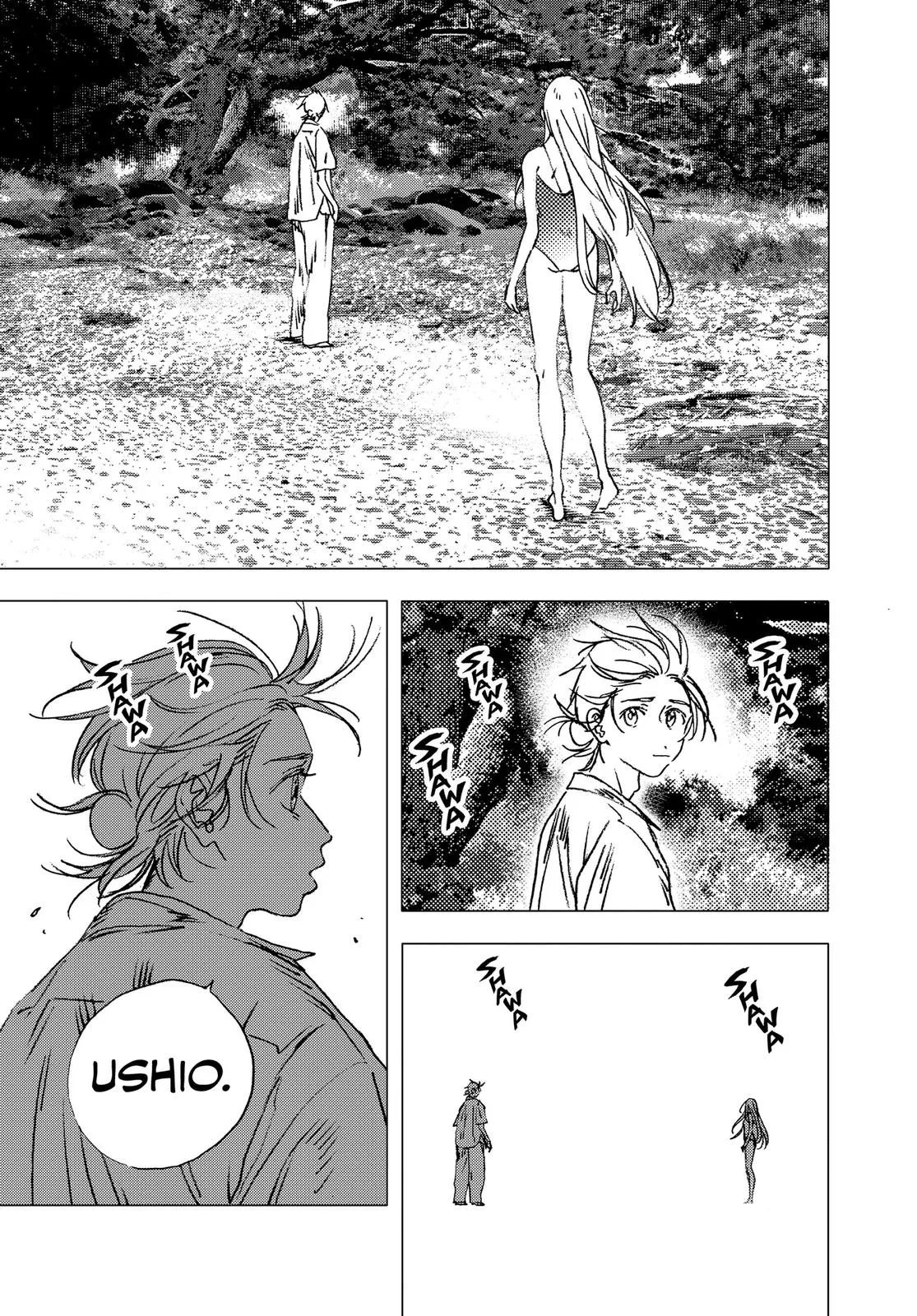 Read Summertime Rendering (en) Manga Online