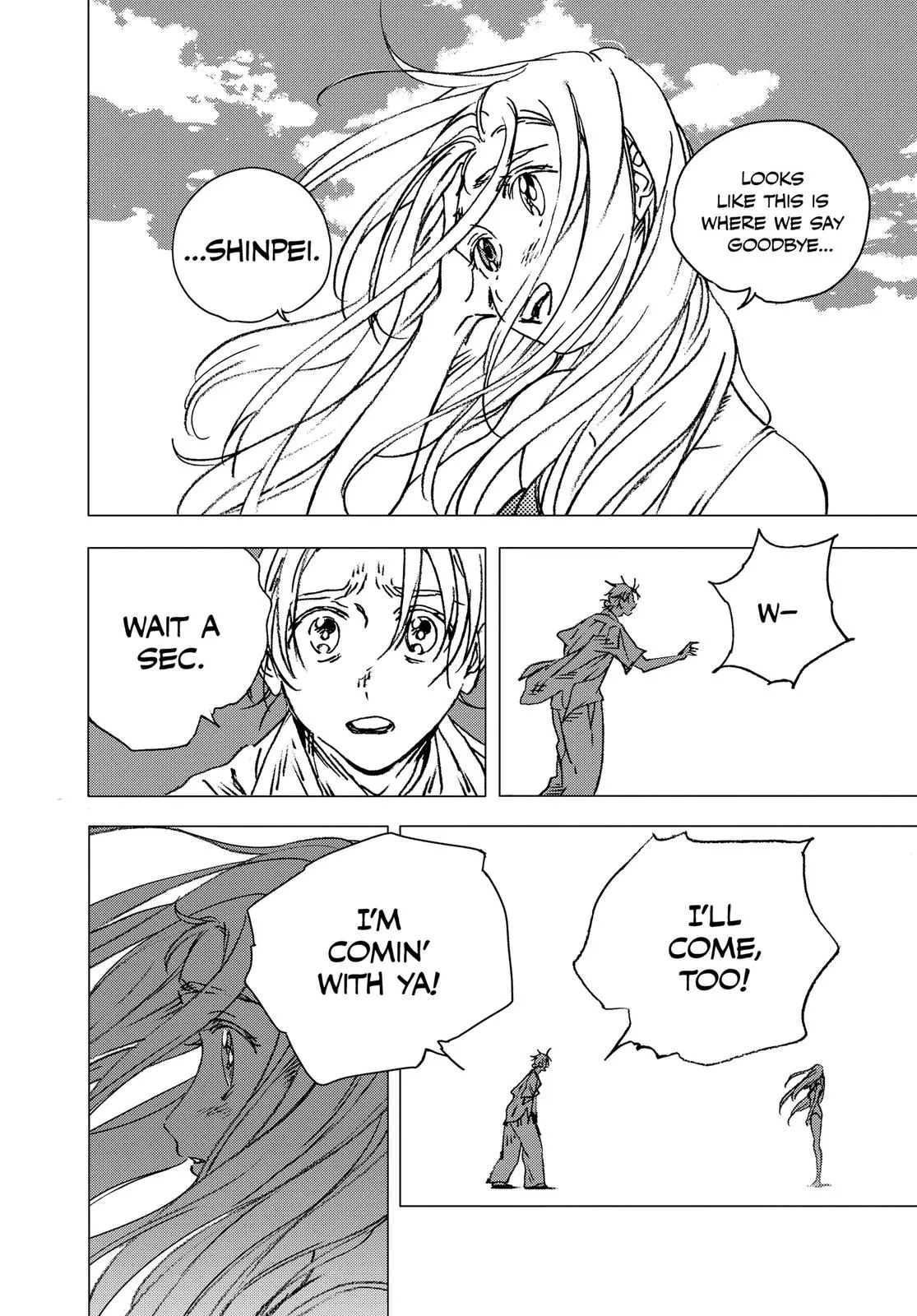 Read Summertime Rendering (en) Manga Online