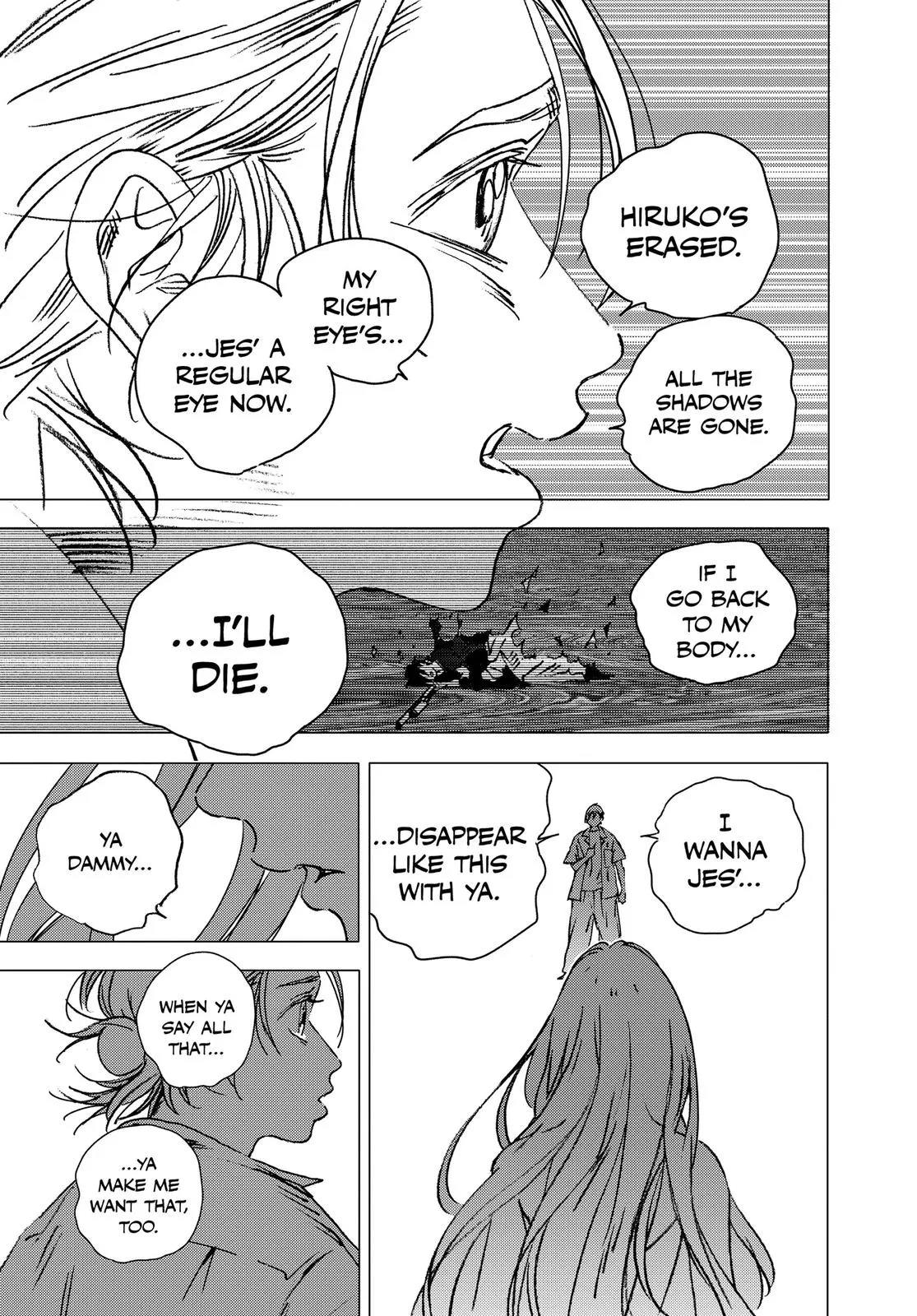 Read Summertime Rendering (en) Manga Online