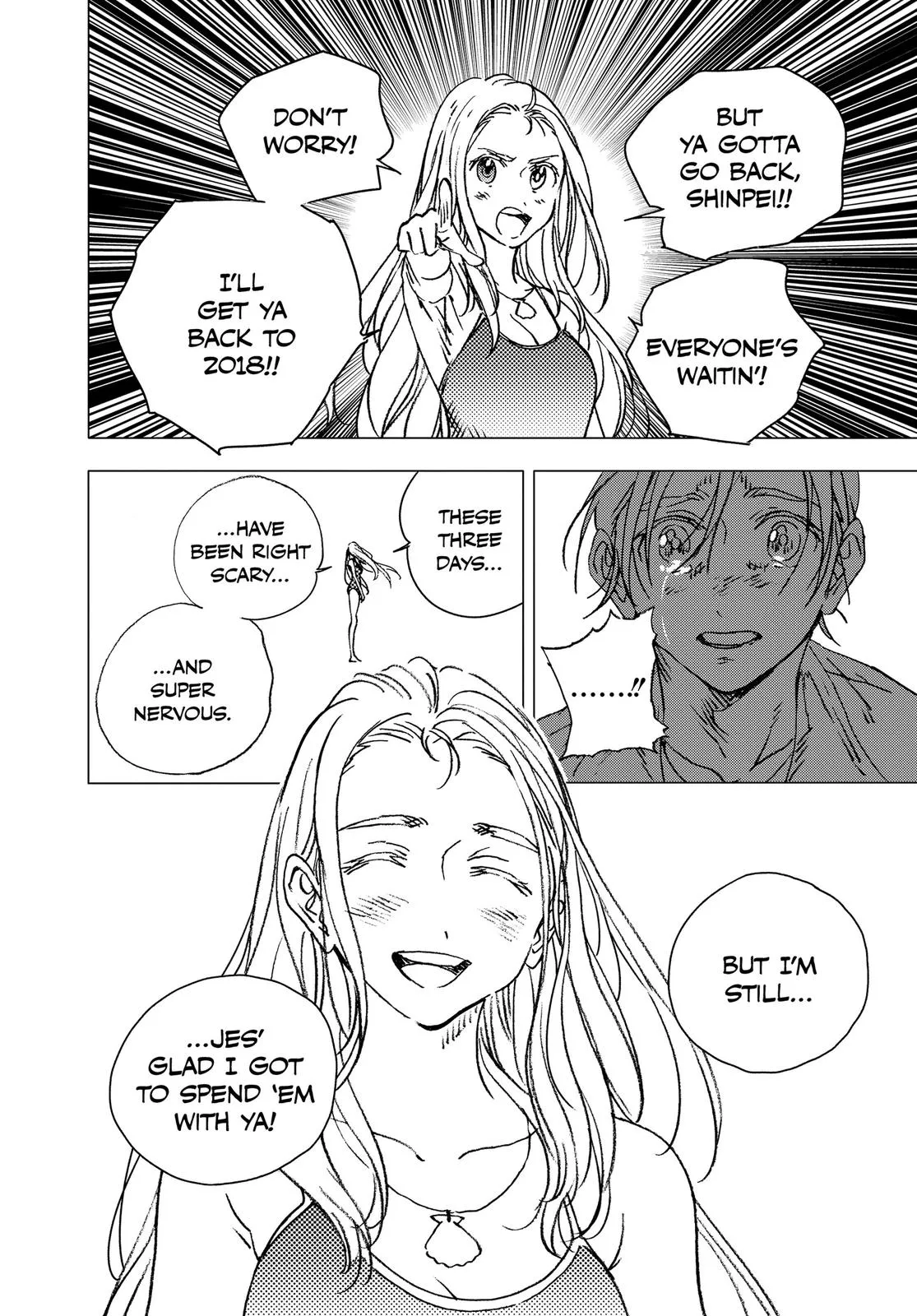 Read Summertime Rendering (en) Manga Online