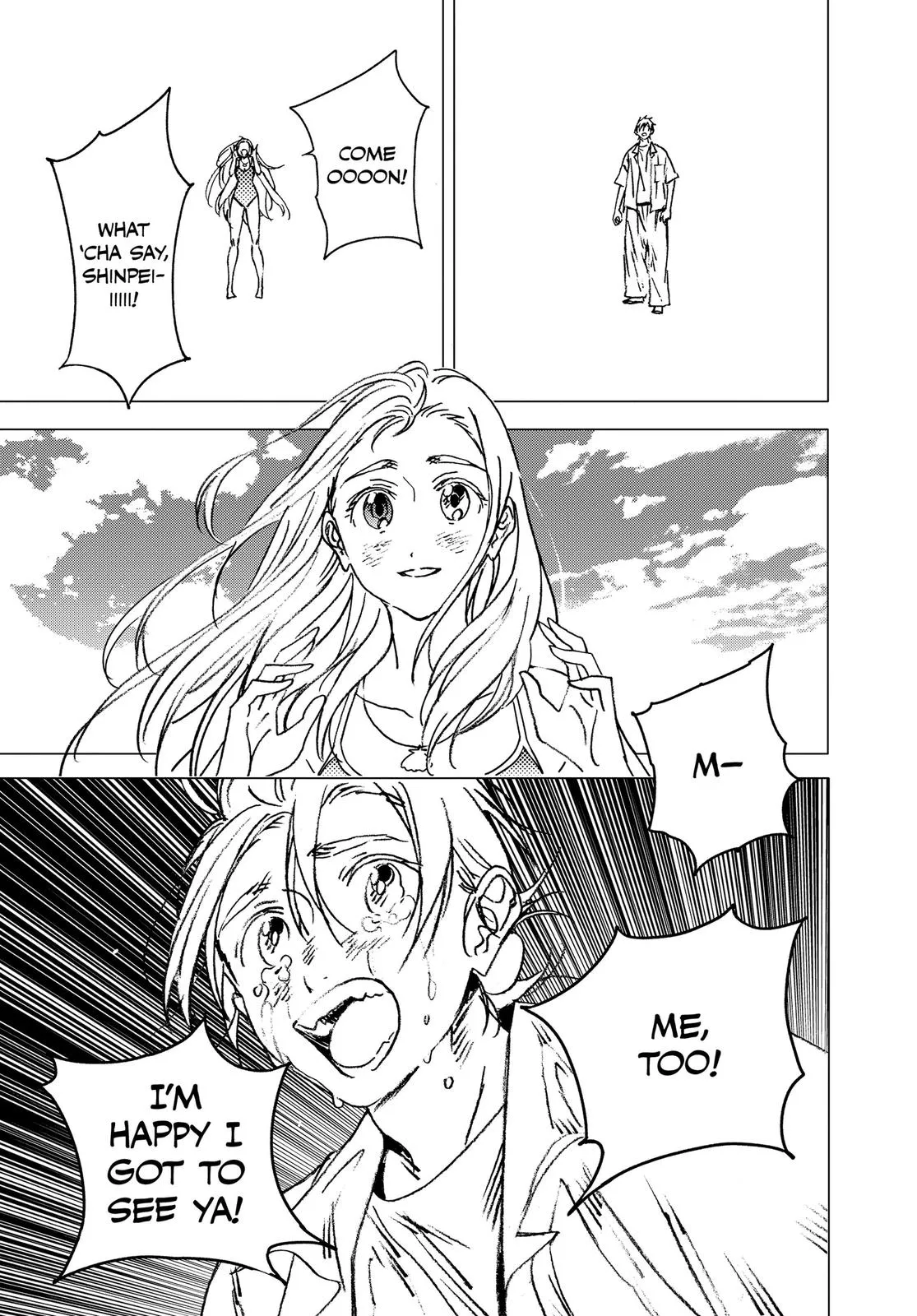 Read Summertime Rendering (en) Manga Online