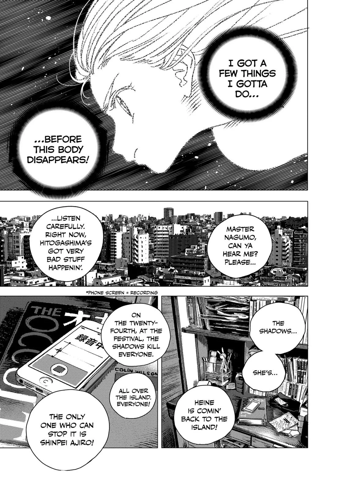 Read Summertime Rendering (en) Manga Online